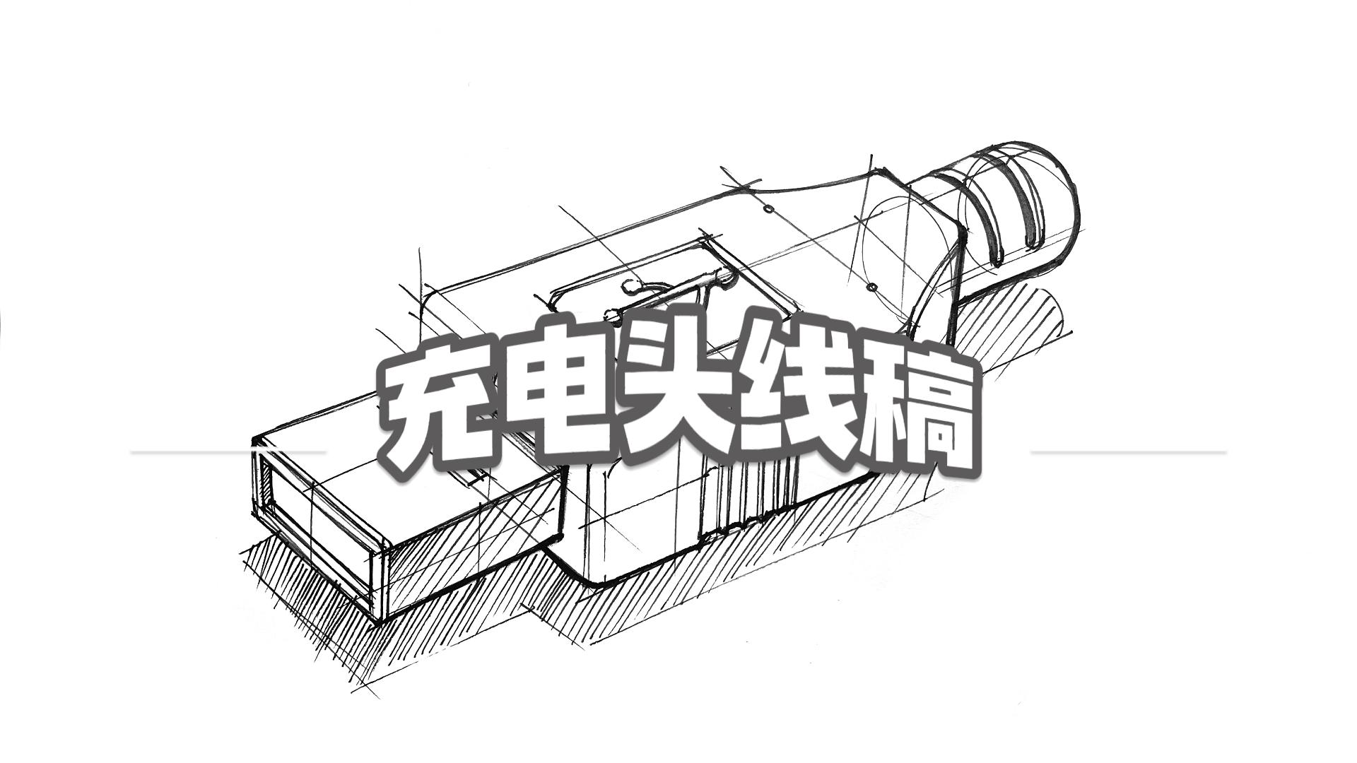 Hand-painted, needle pen, industrial design hand-painted，