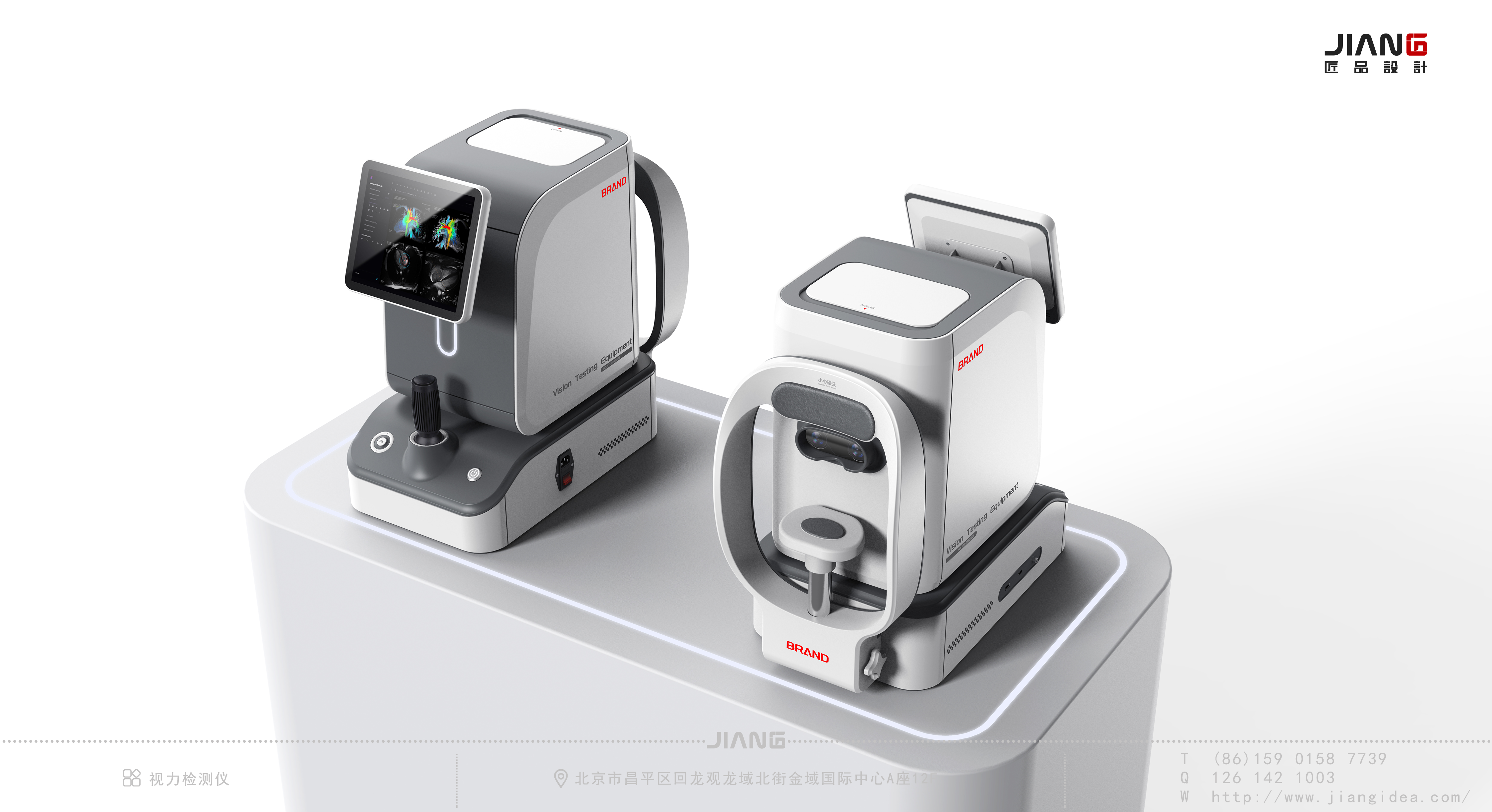 Craftsmanship design，industrial design，product design，Design of Vision Detector，