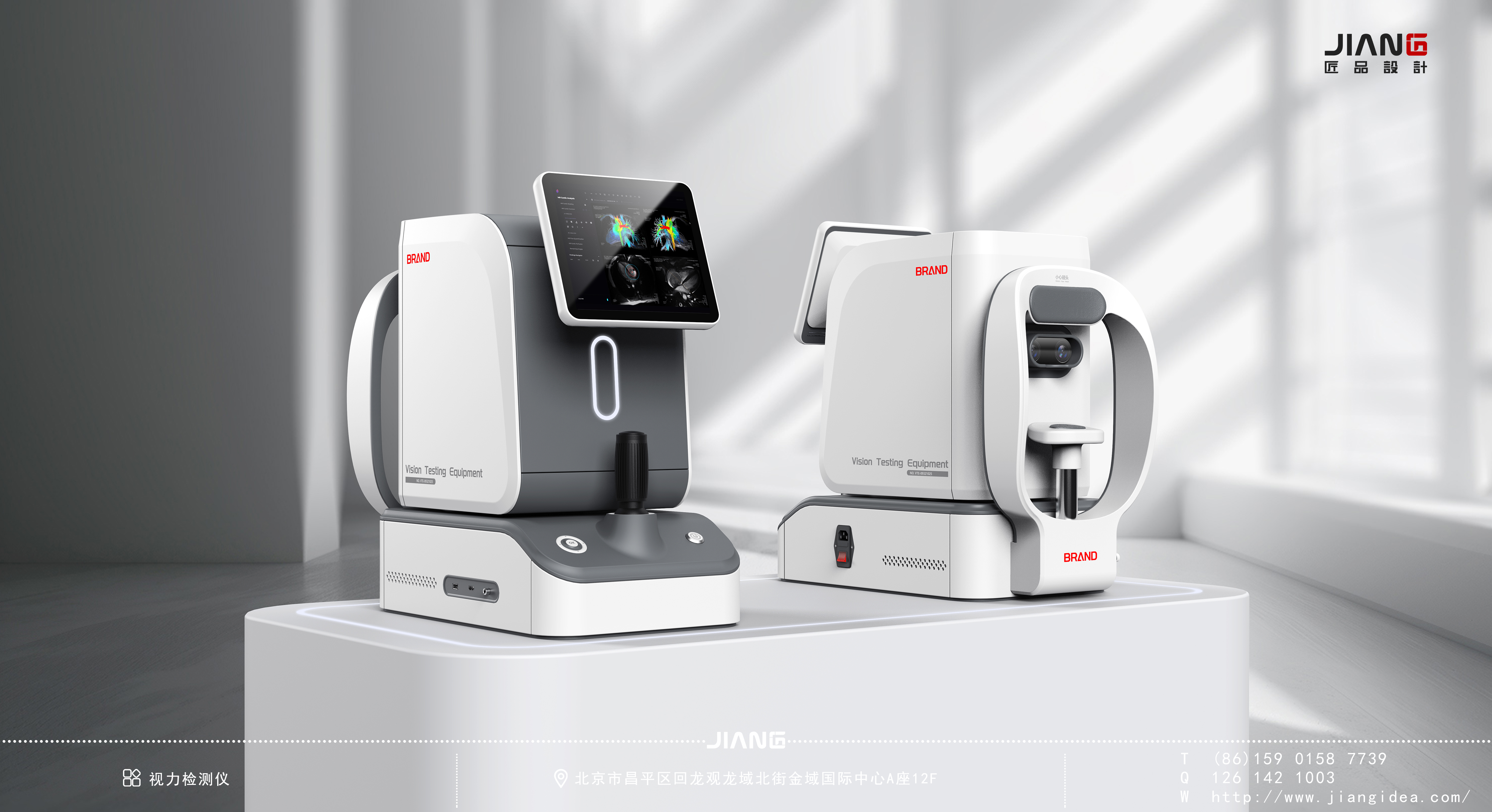 Craftsmanship design，industrial design，product design，Design of Vision Detector，