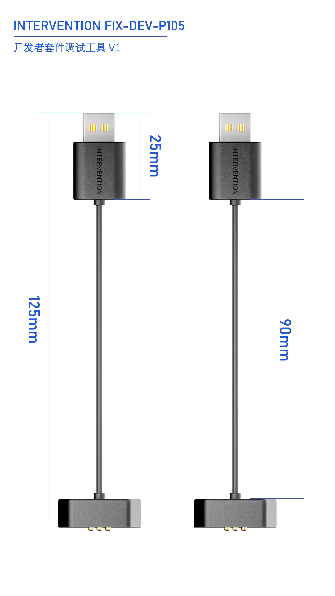 industrial design，terminal，