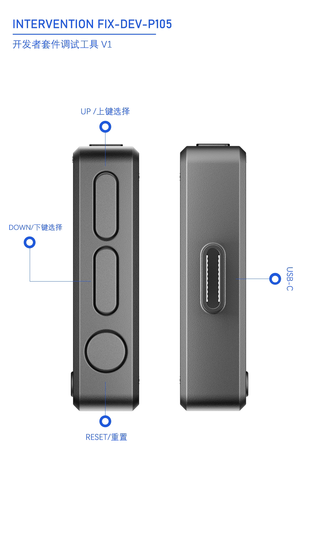 industrial design，terminal，
