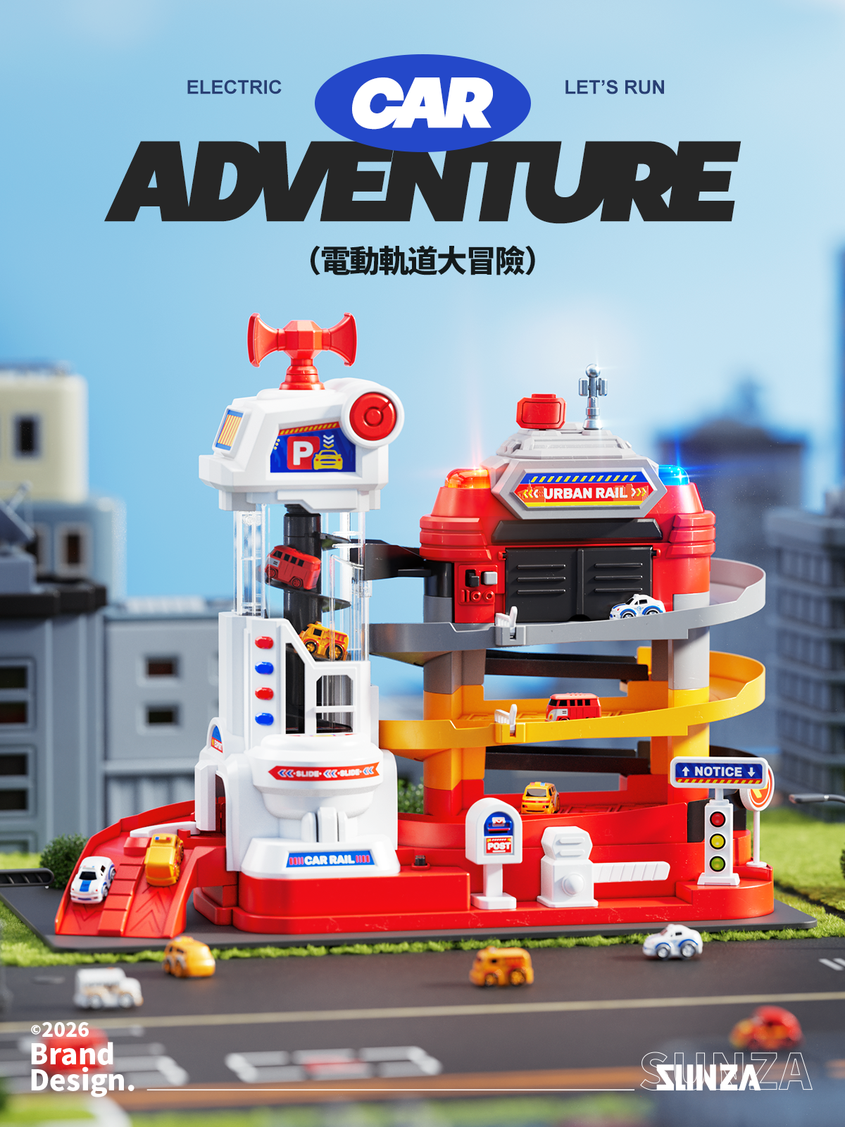 product design，packing design，Toy design，Product rendering，Appearance design，Creative design，industrial design，Toy R & D，