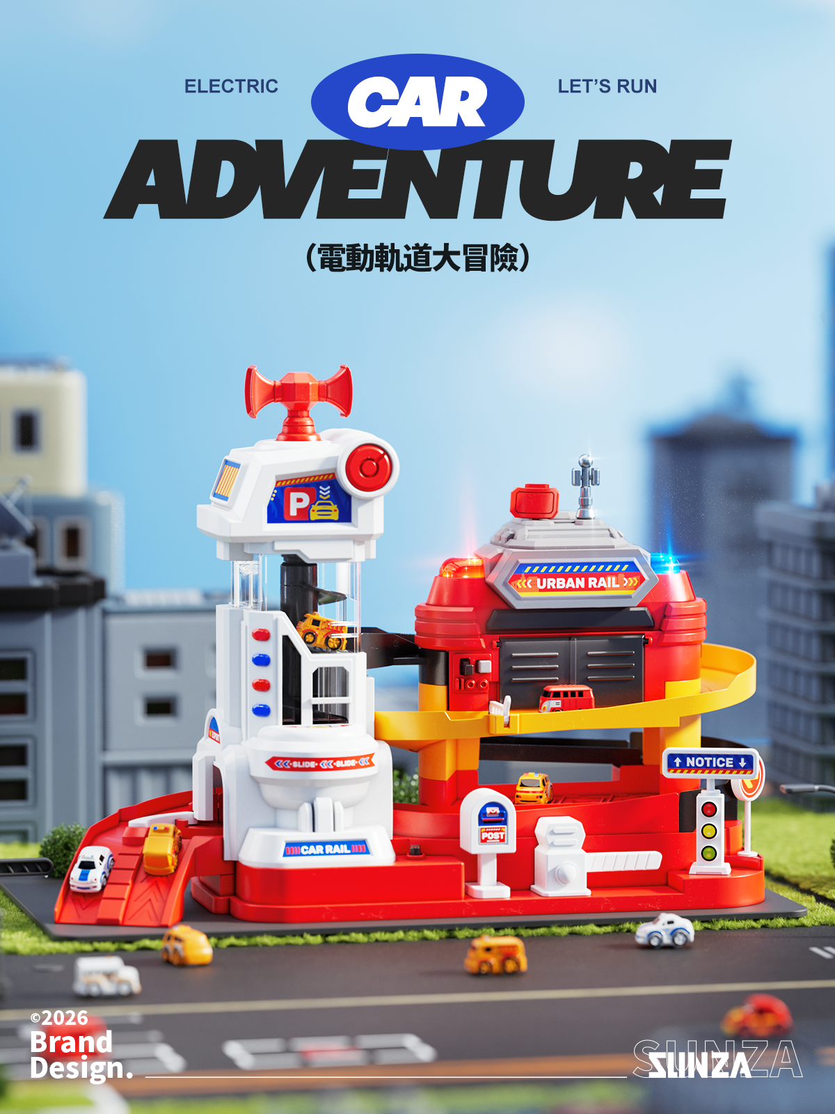 product design，packing design，Toy design，Product rendering，Appearance design，Creative design，industrial design，Toy R & D，