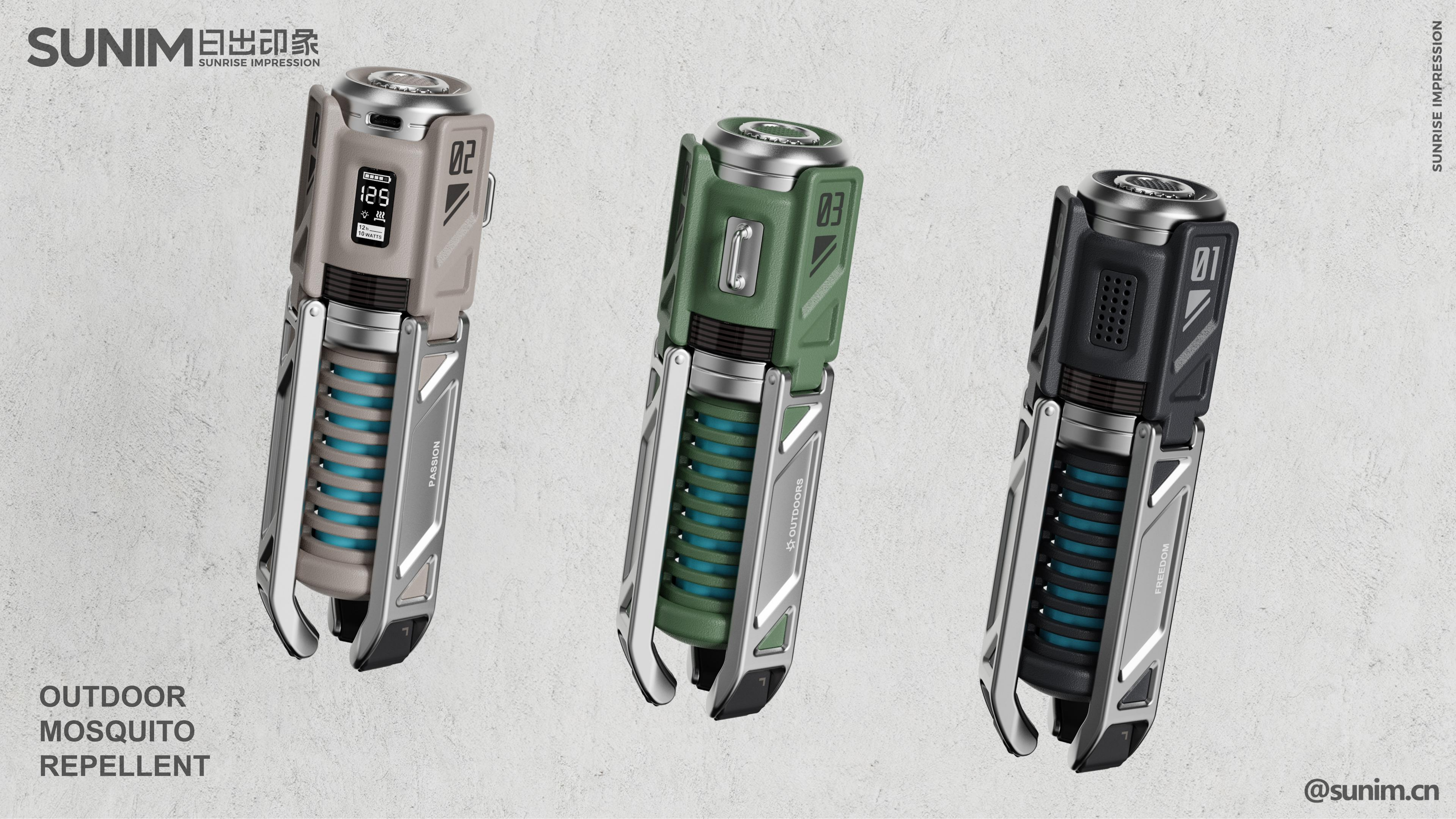 industrial design，product design，Appearance design，Outdoor mosquito repellent，Outdoor equipment，