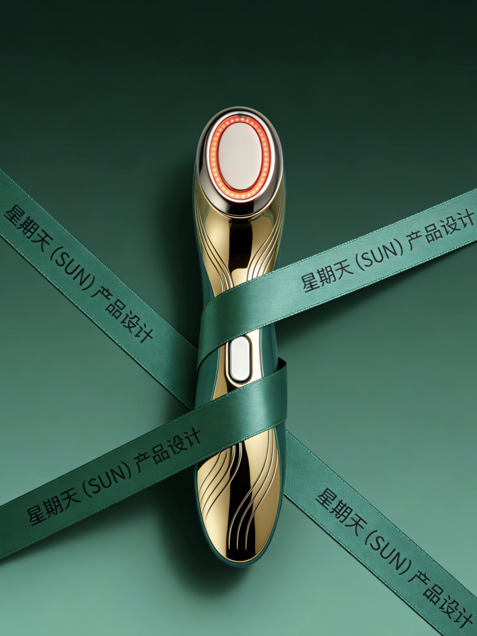 Eye massage instrument，Ice compress，