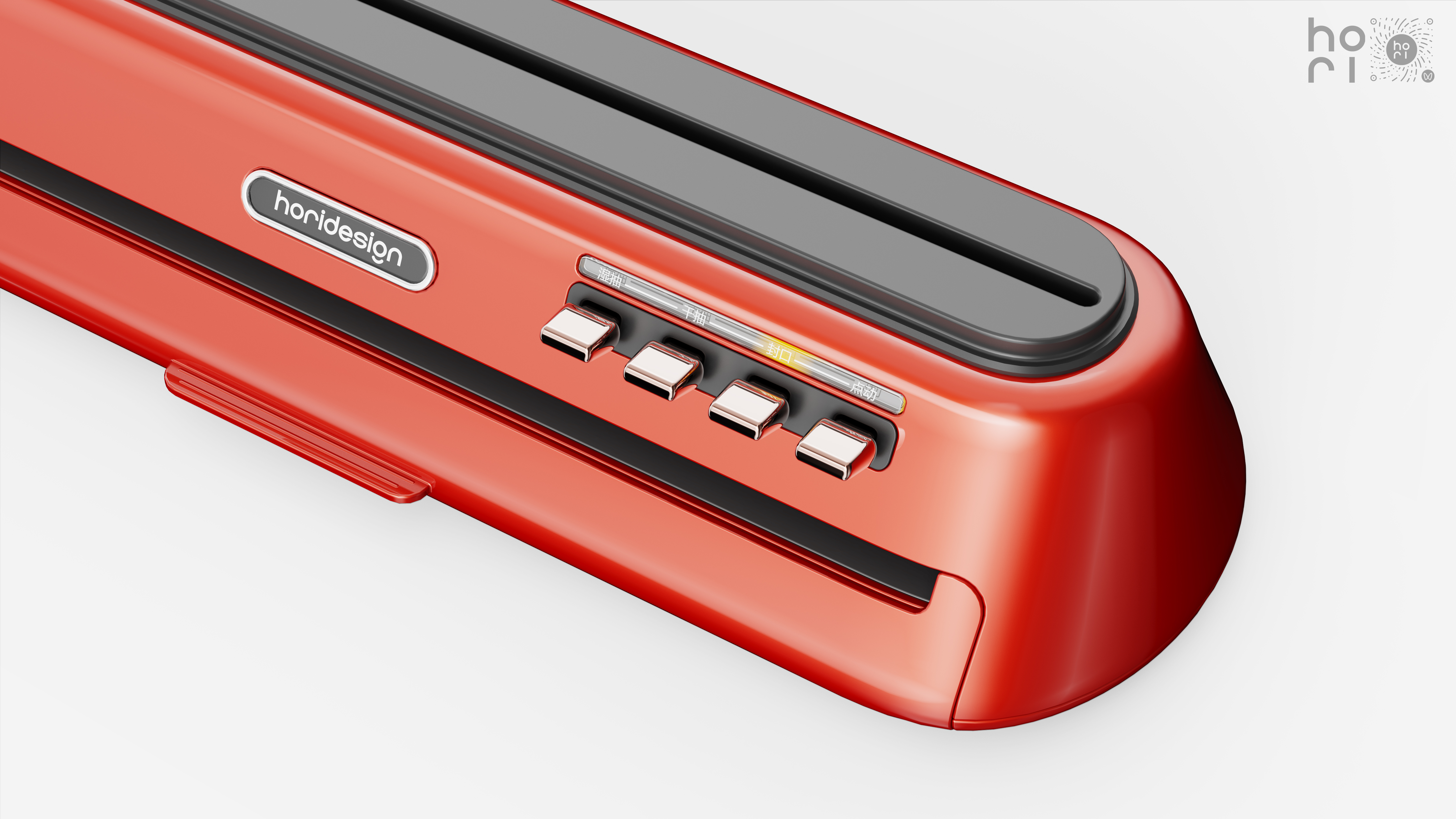 Sealing machine，Light luxury，Retro，modern，excellent，high-end，personality，innovate，