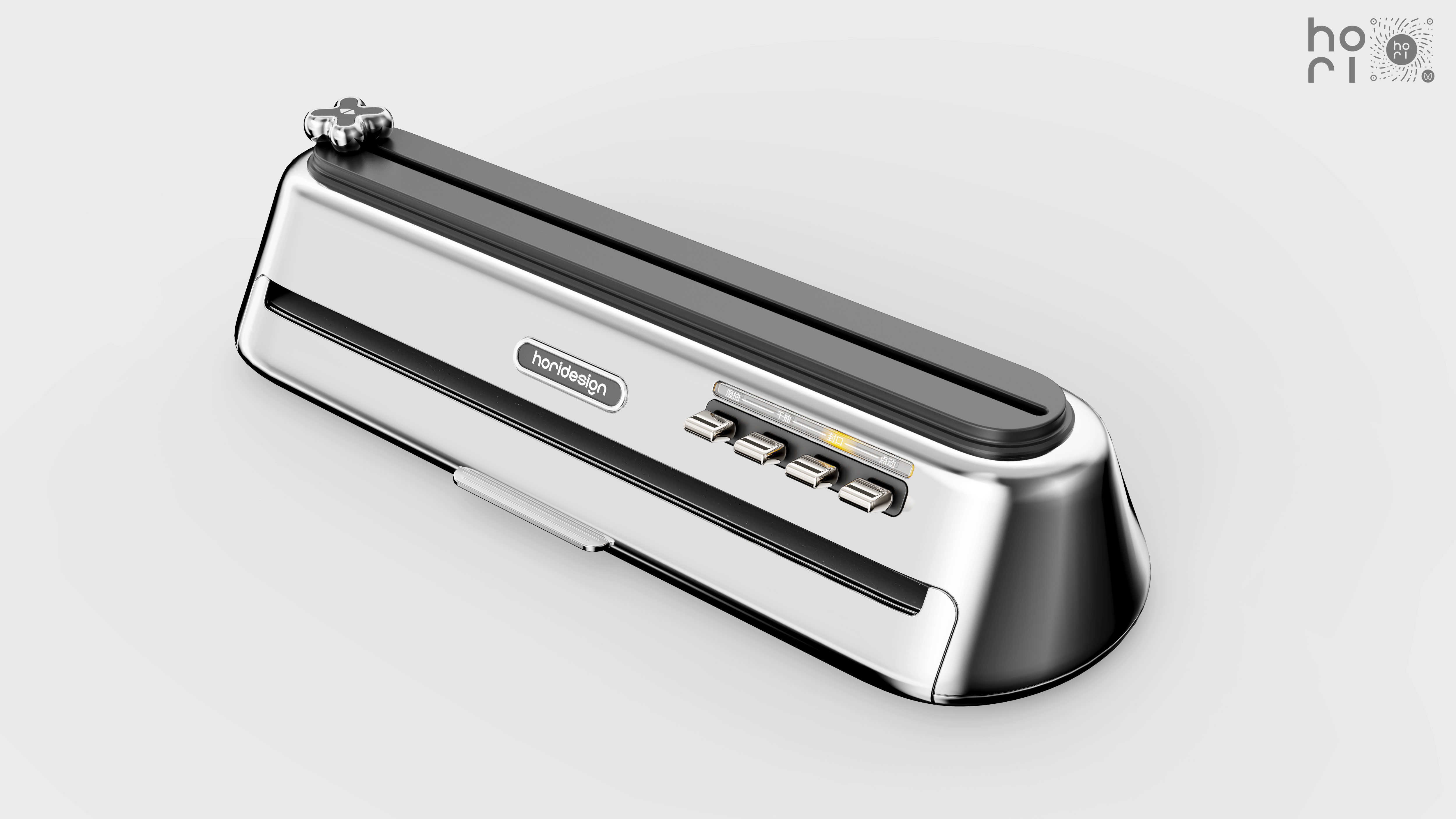 Sealing machine，Light luxury，Retro，modern，excellent，high-end，personality，innovate，