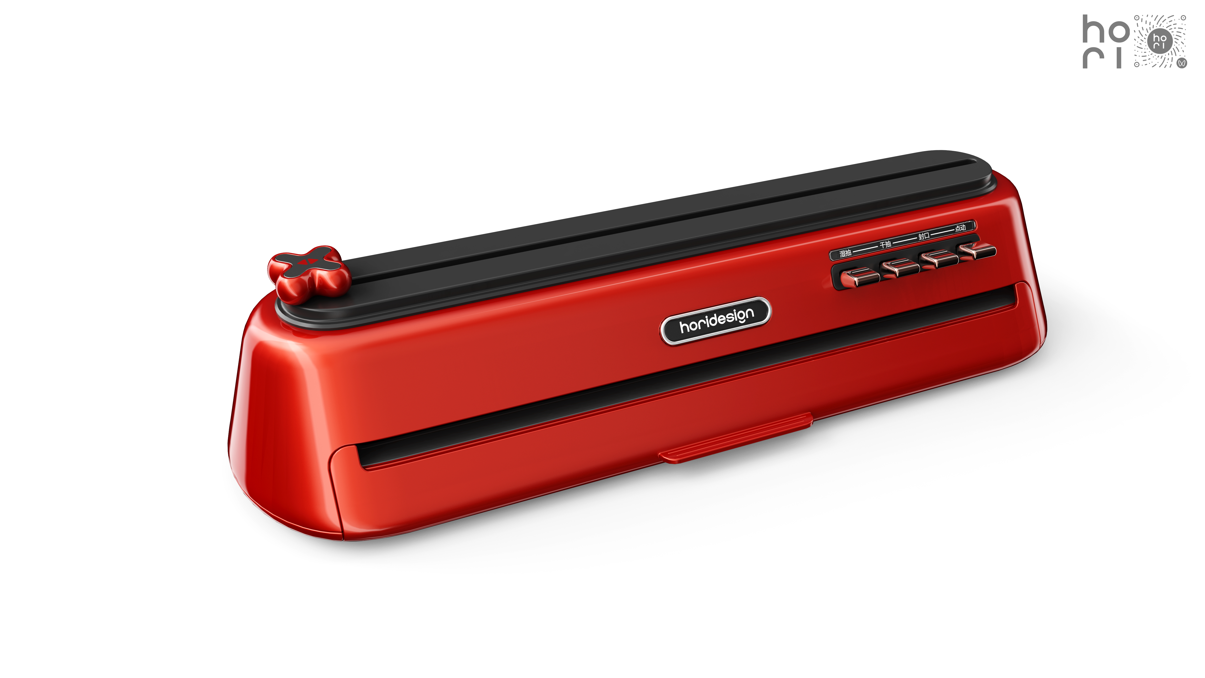 Sealing machine，Light luxury，Retro，modern，excellent，high-end，personality，innovate，