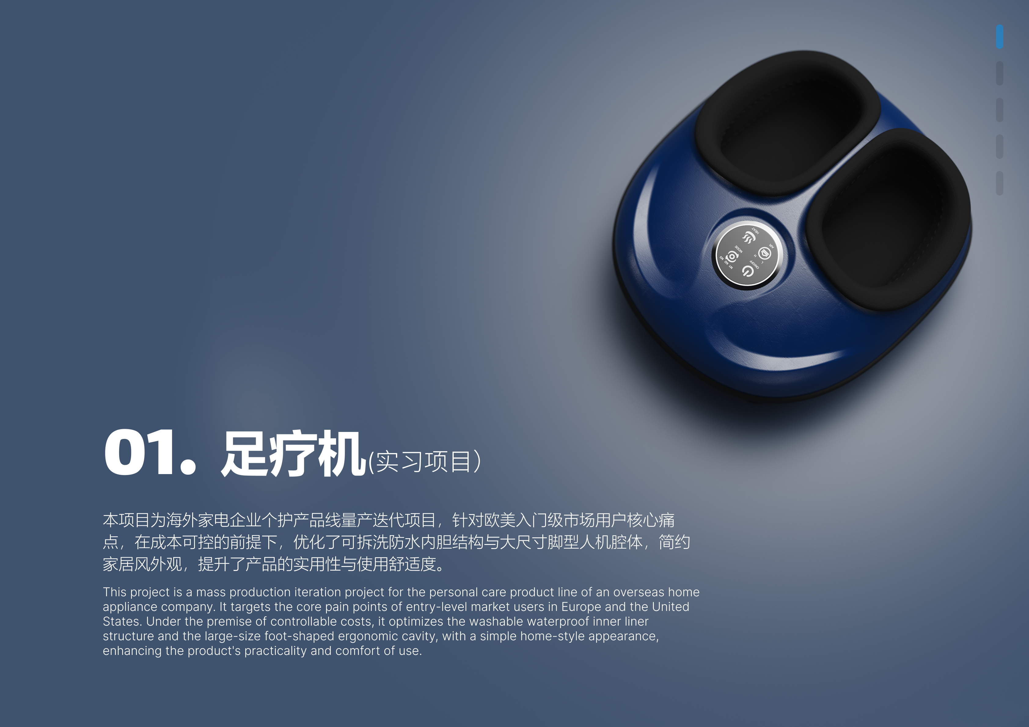 Collection of fresh graduates, 26th spring recruit, looking for a job，