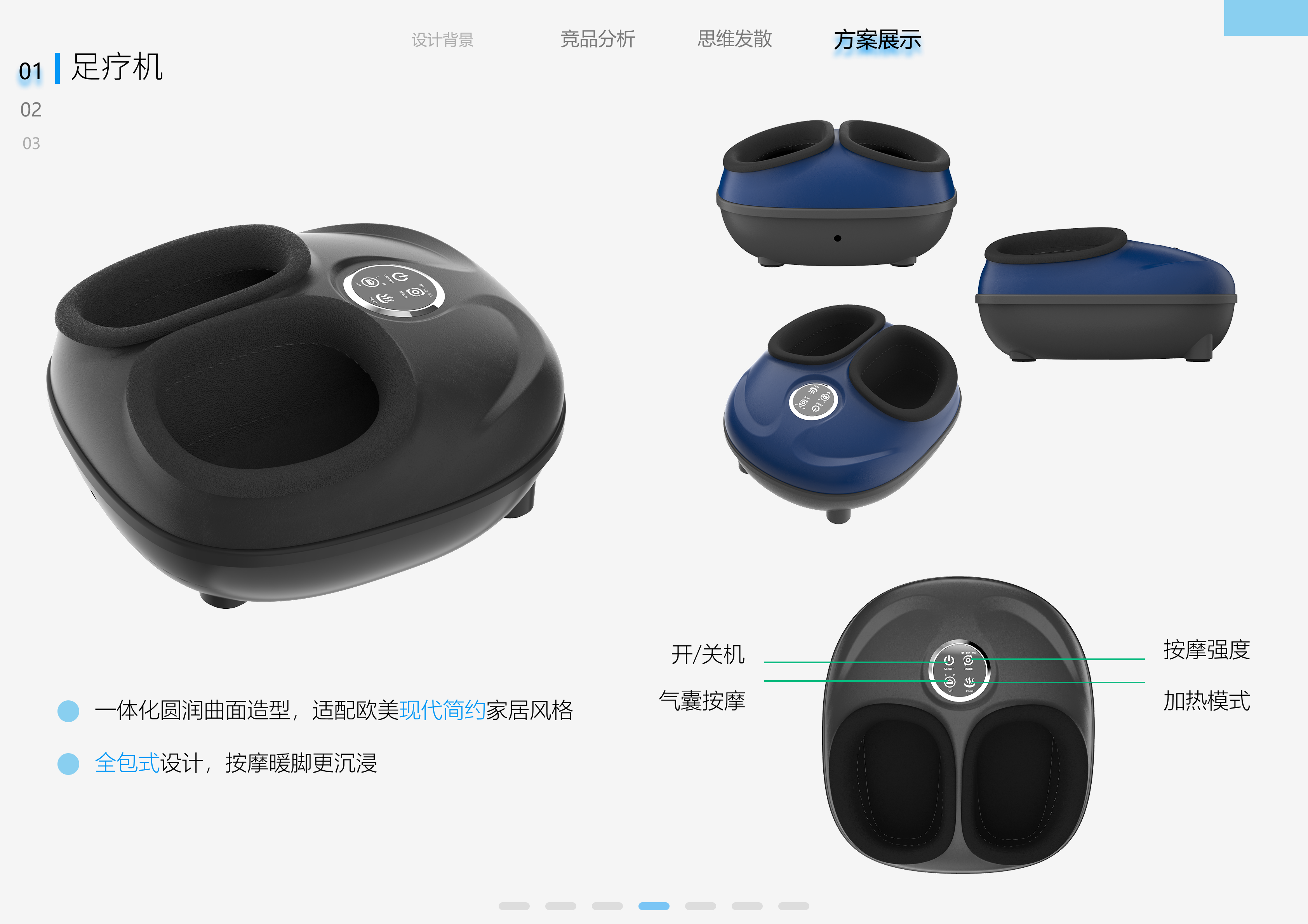 Collection of fresh graduates, 26th spring recruit, looking for a job，