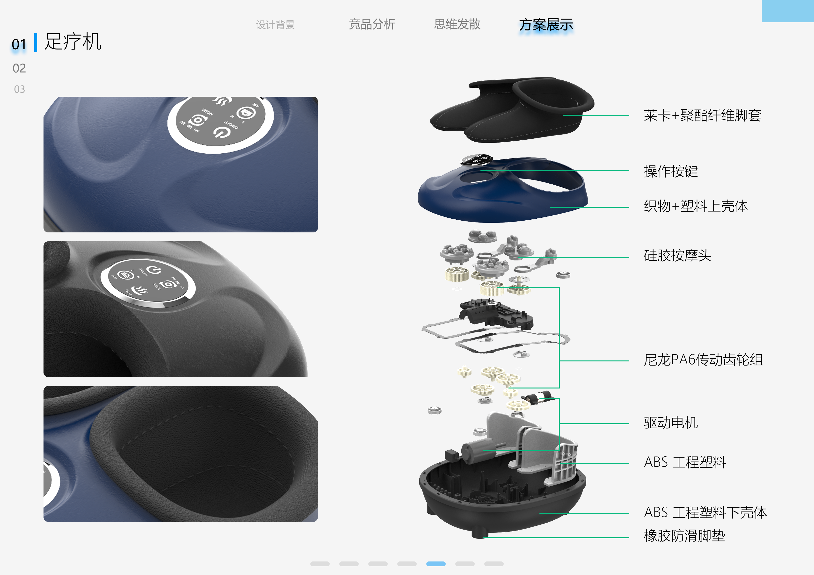 Collection of fresh graduates, 26th spring recruit, looking for a job，