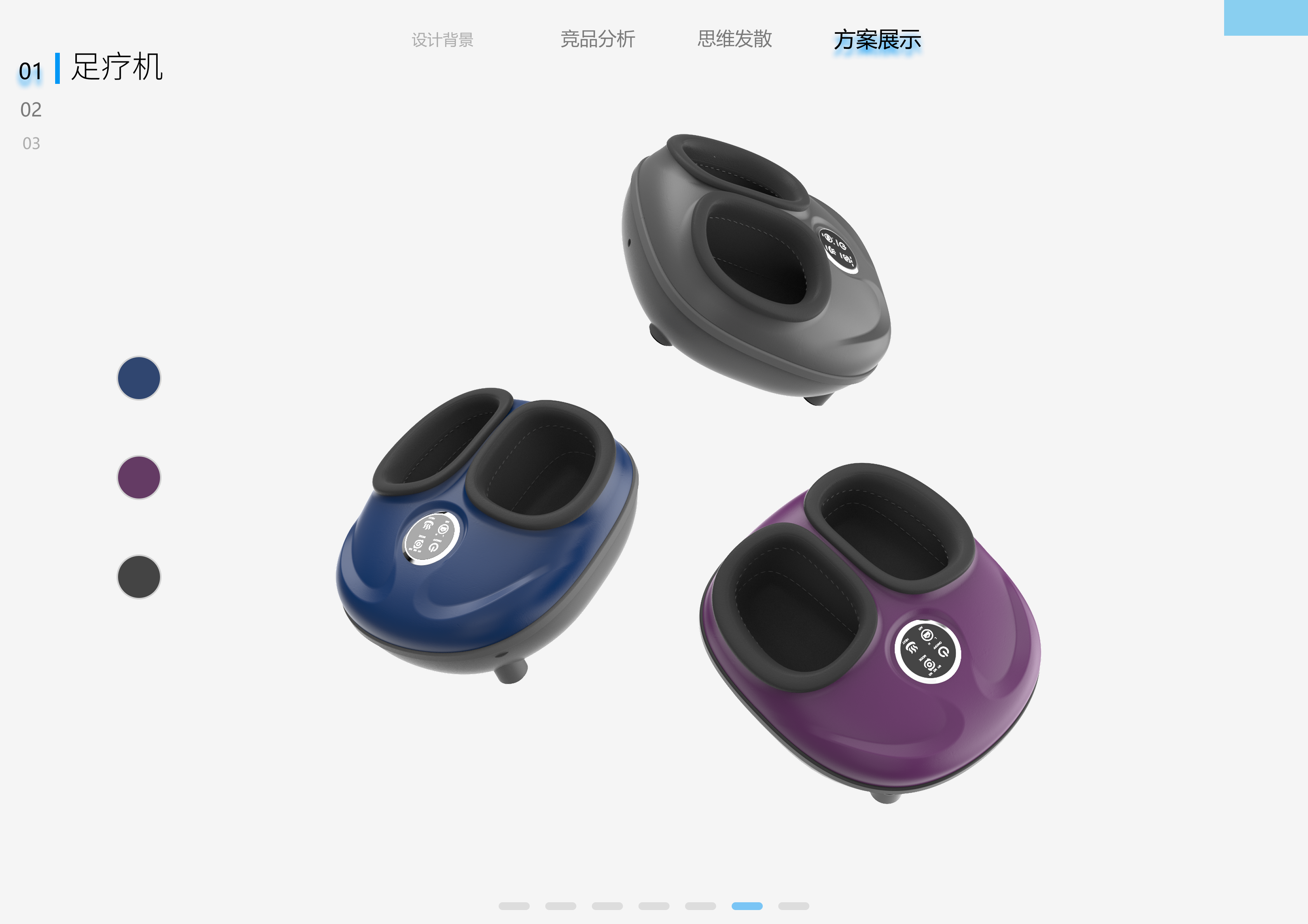 Collection of fresh graduates, 26th spring recruit, looking for a job，