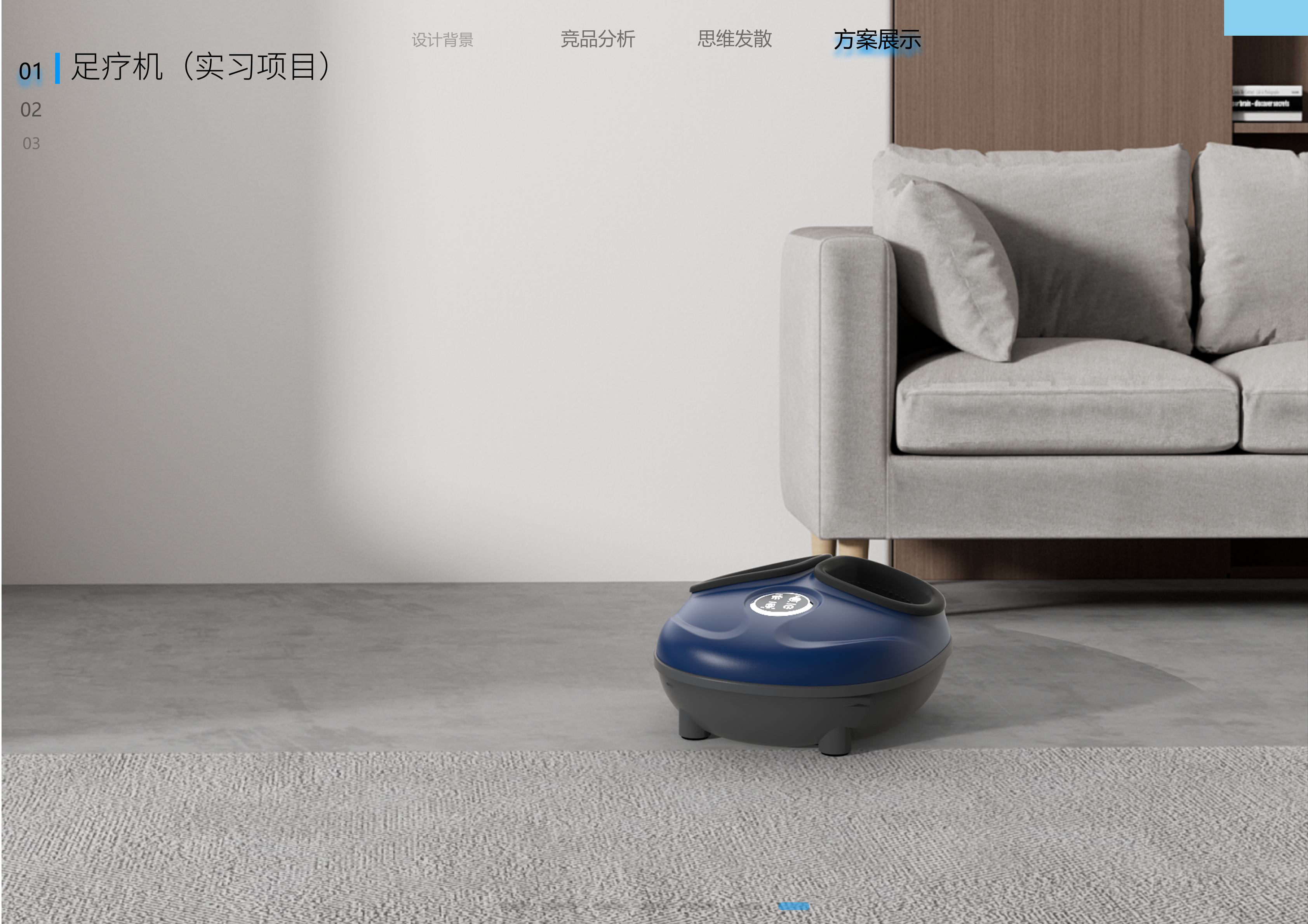 Collection of fresh graduates, 26th spring recruit, looking for a job，