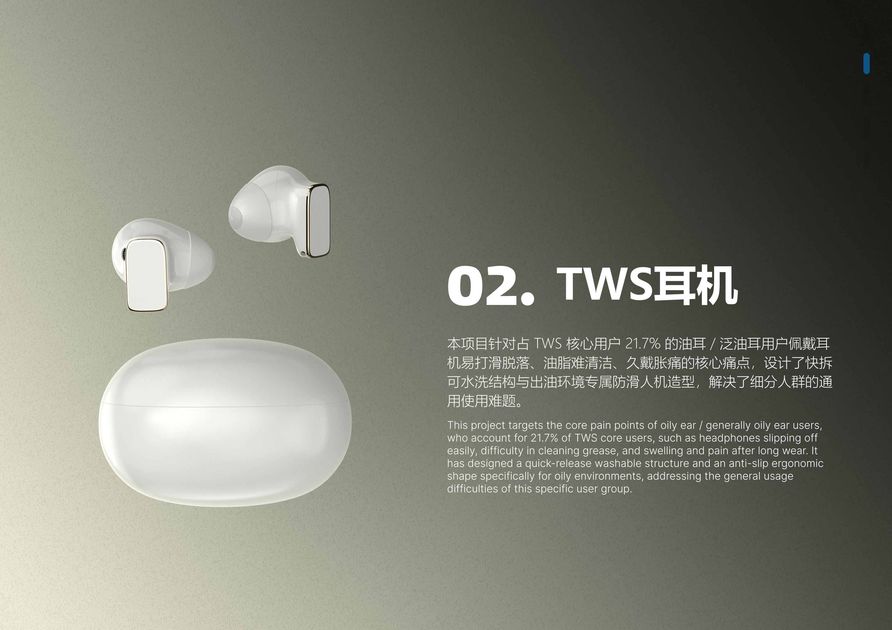 Collection of fresh graduates, 26th spring recruit, looking for a job，