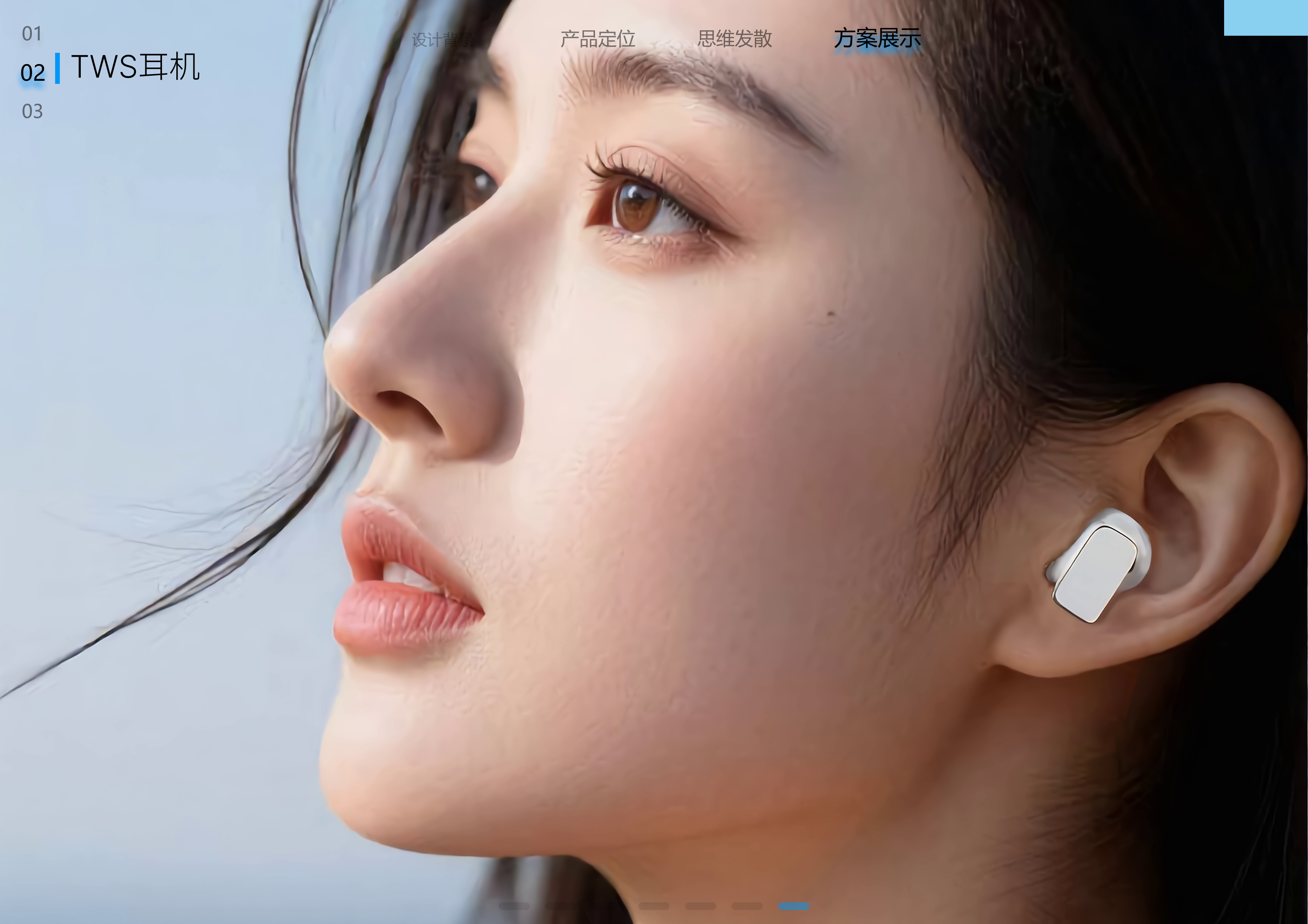 Collection of fresh graduates, 26th spring recruit, looking for a job，