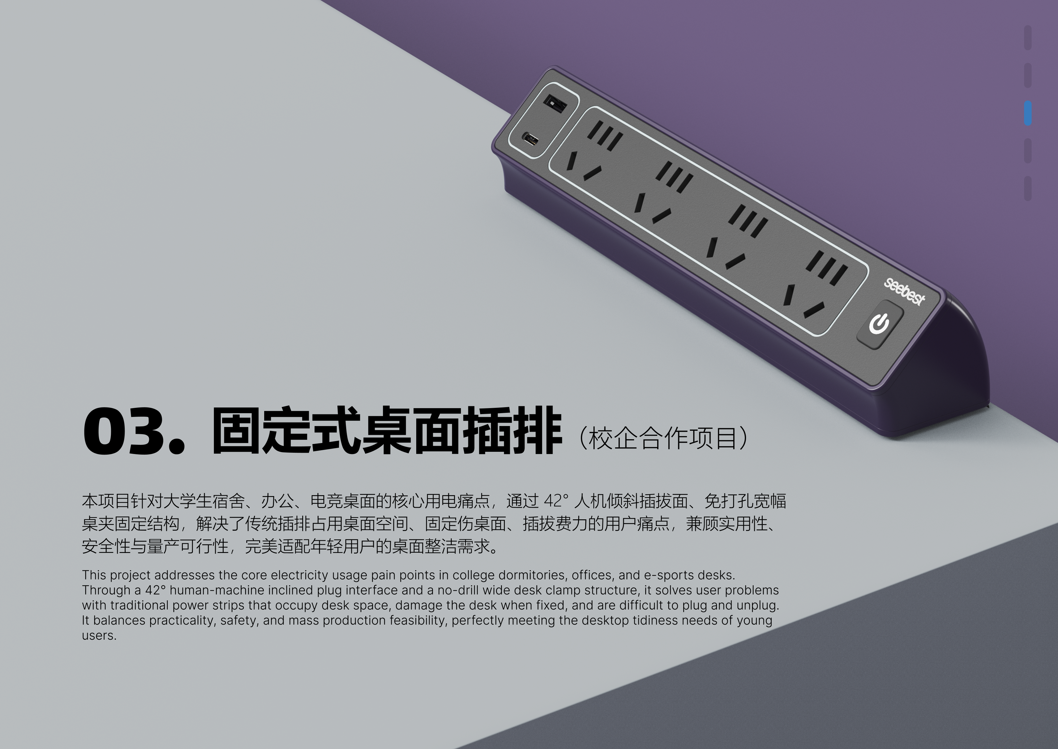 Collection of fresh graduates, 26th spring recruit, looking for a job，