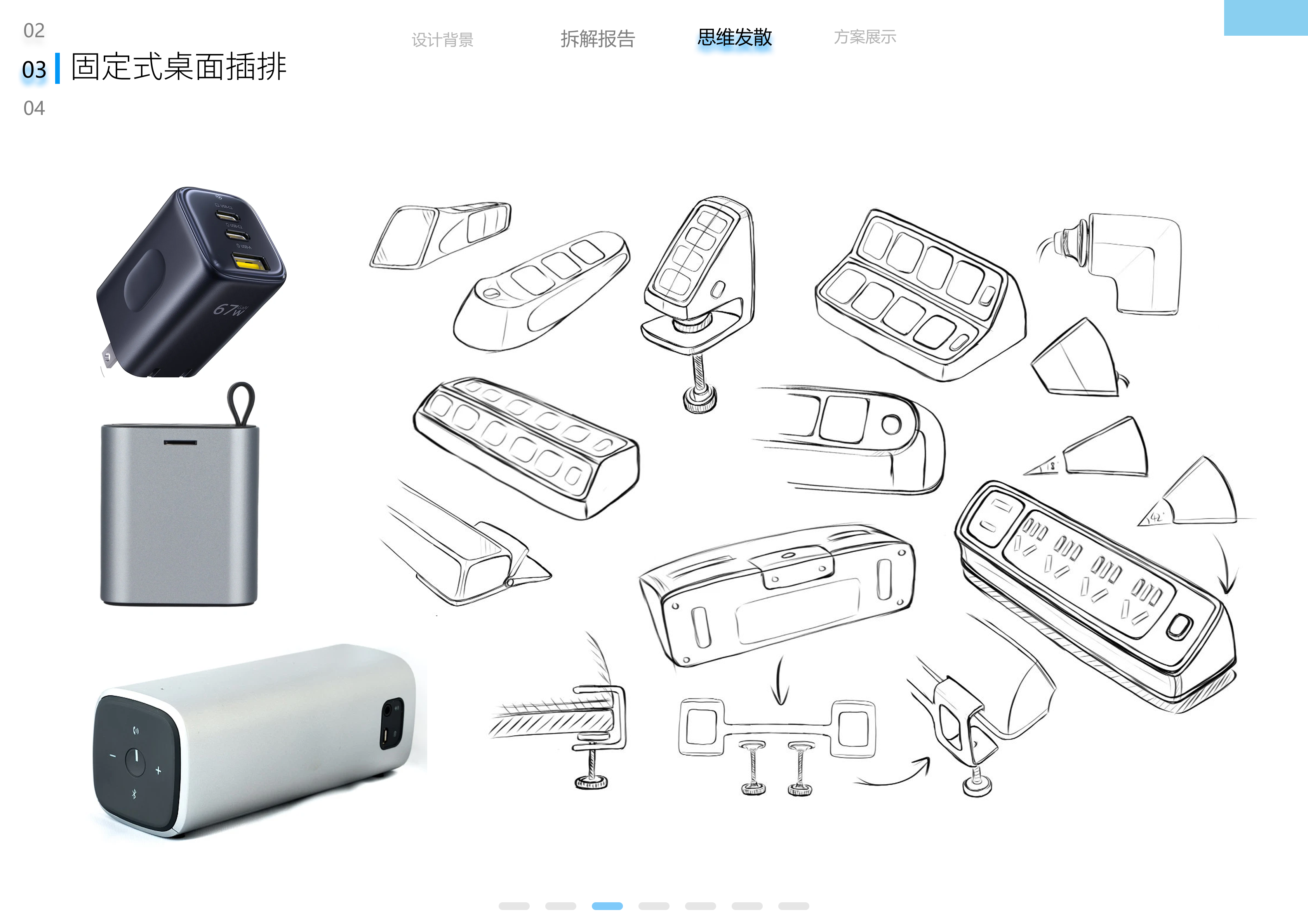 Collection of fresh graduates, 26th spring recruit, looking for a job，