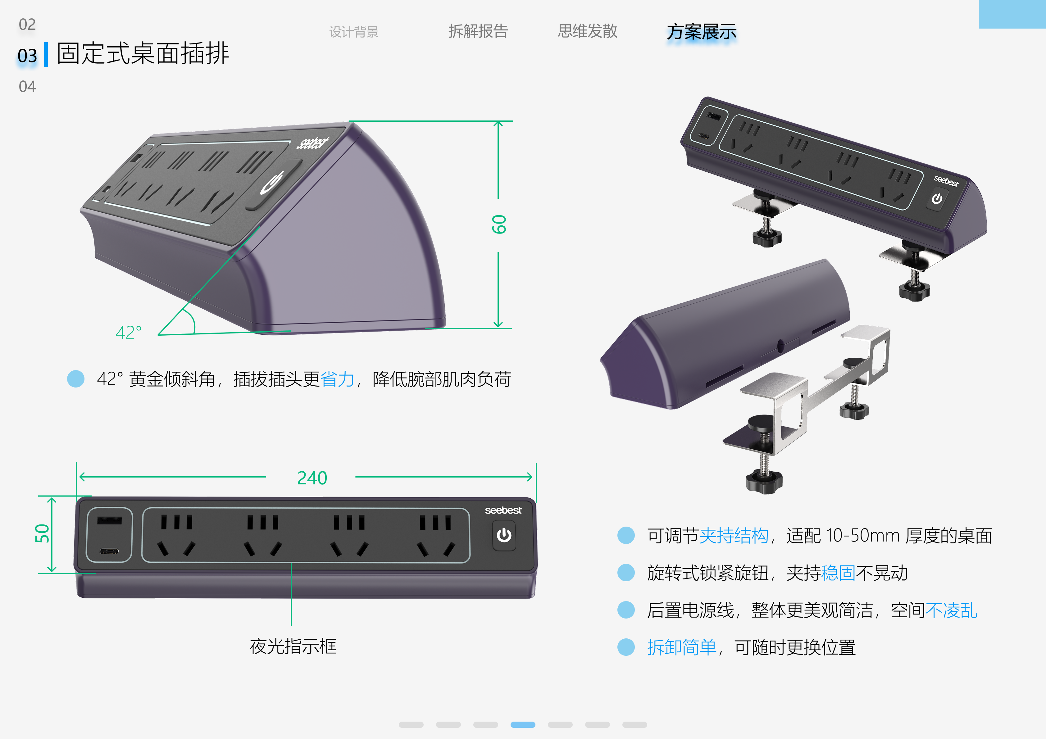 Collection of fresh graduates, 26th spring recruit, looking for a job，