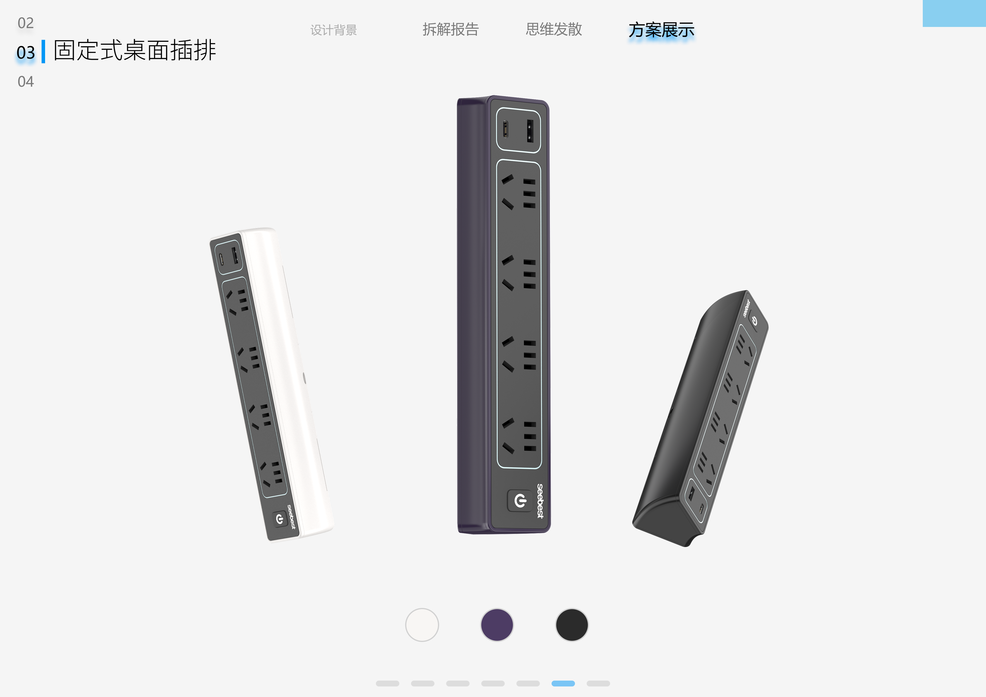 Collection of fresh graduates, 26th spring recruit, looking for a job，