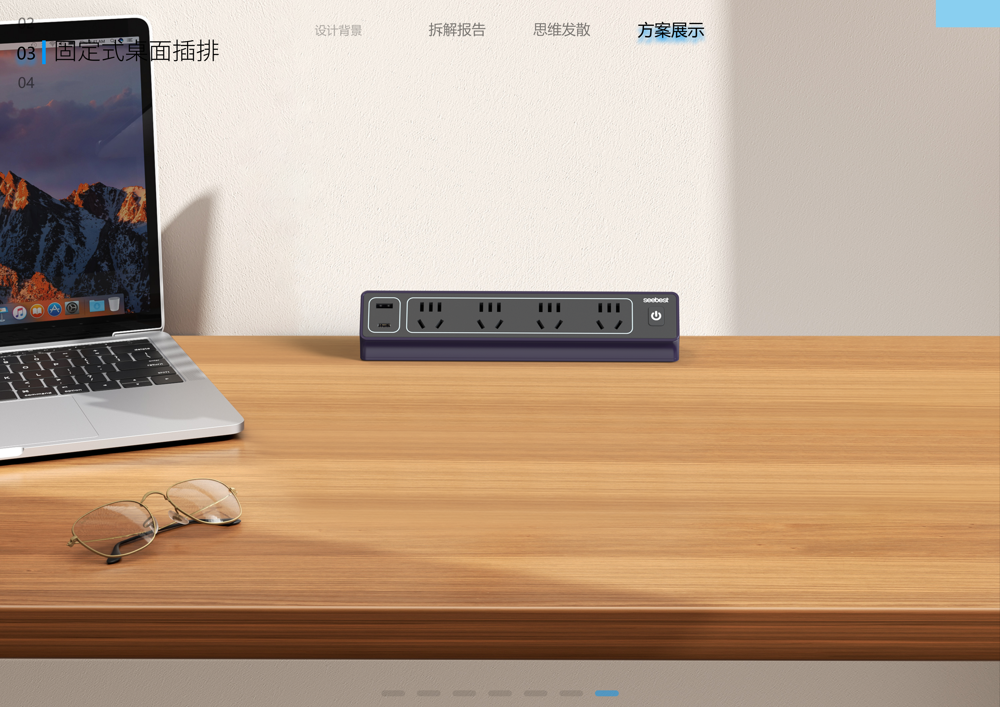 Collection of fresh graduates, 26th spring recruit, looking for a job，