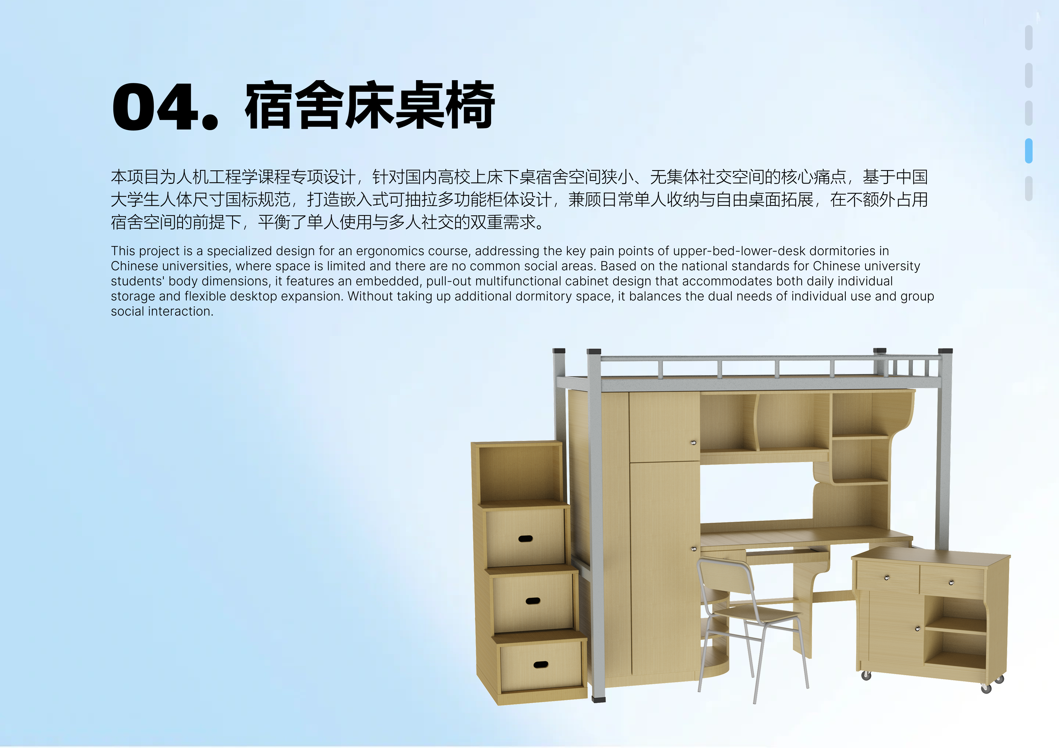 Collection of fresh graduates, 26th spring recruit, looking for a job，