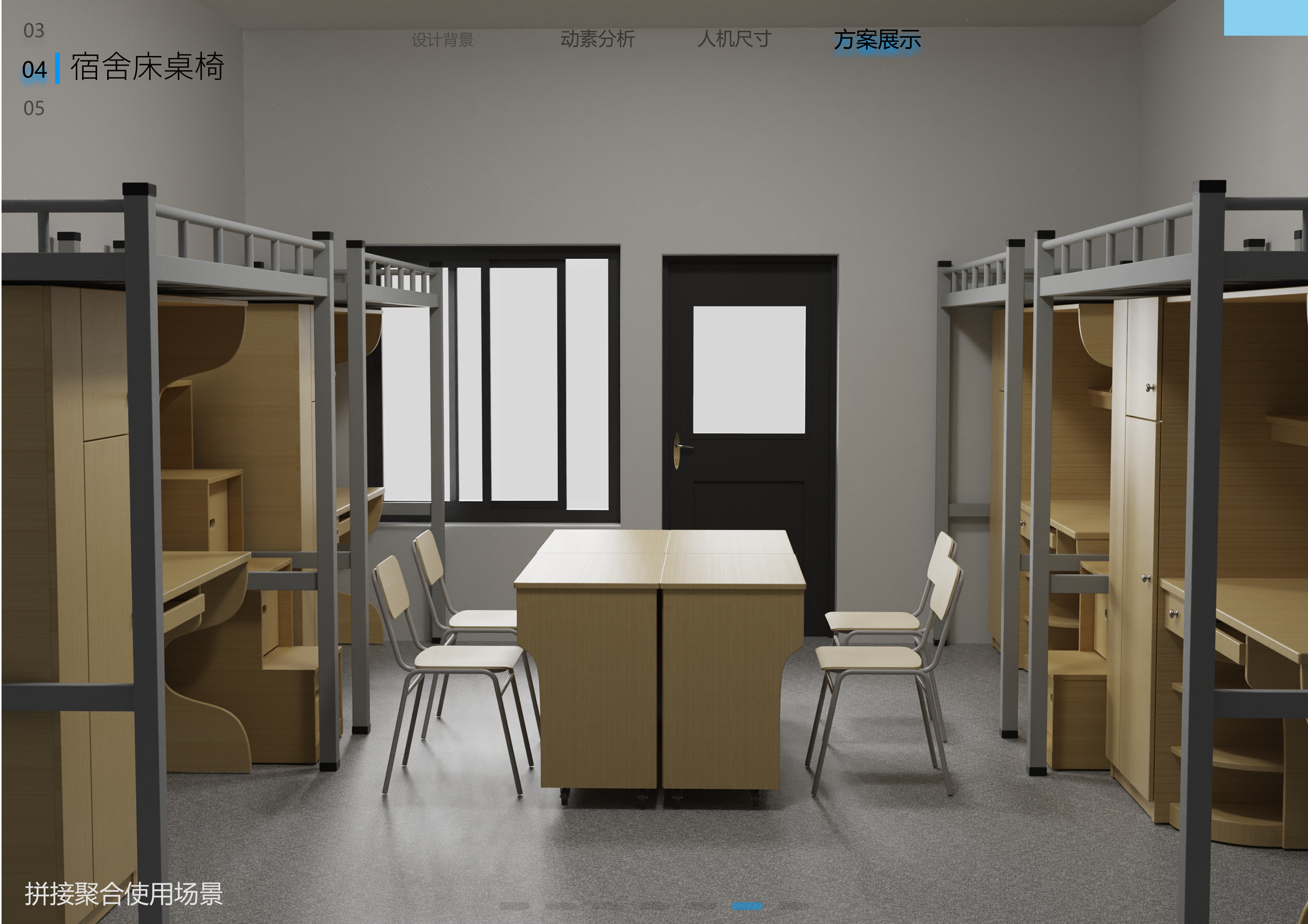 Collection of fresh graduates, 26th spring recruit, looking for a job，