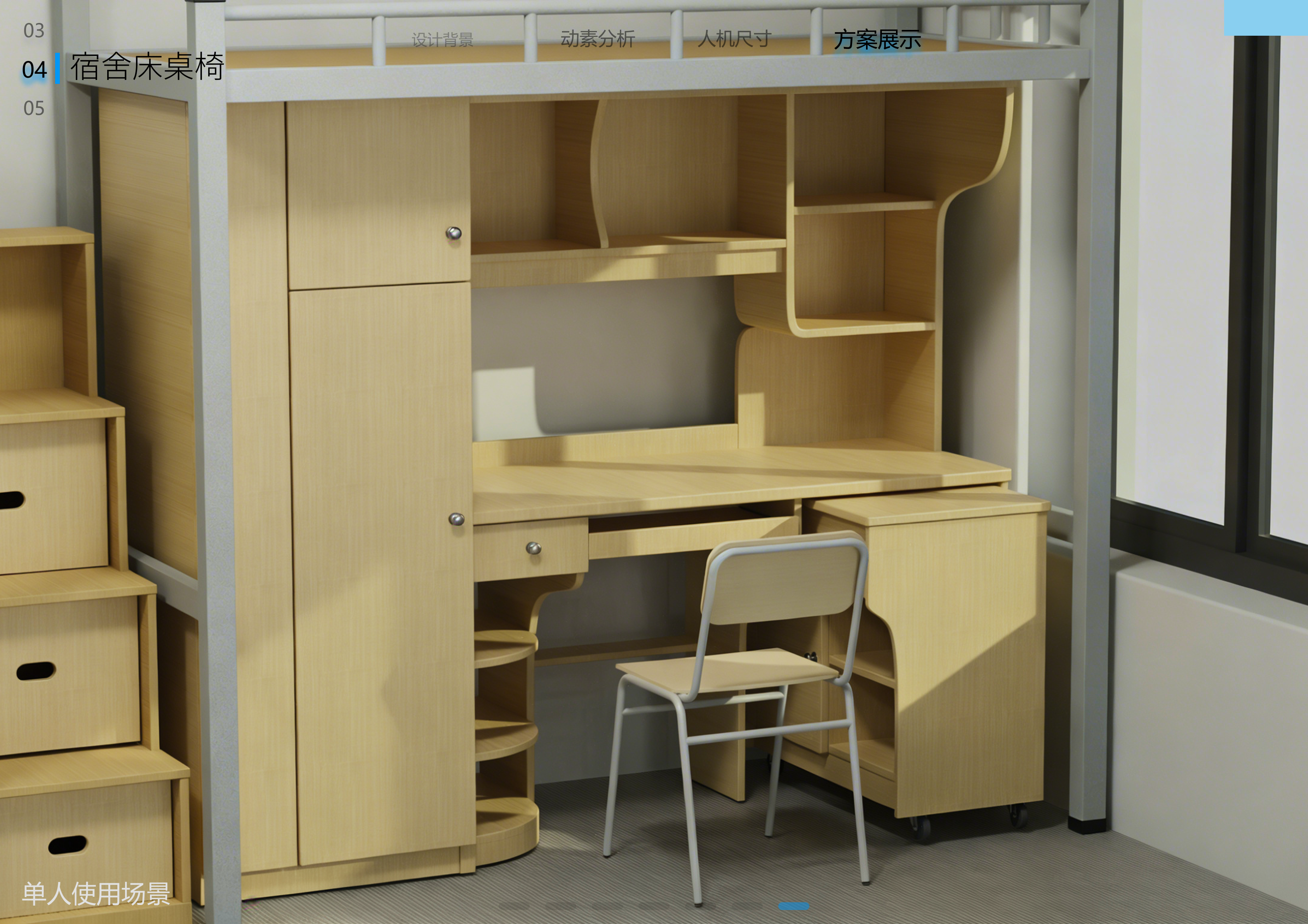 Collection of fresh graduates, 26th spring recruit, looking for a job，