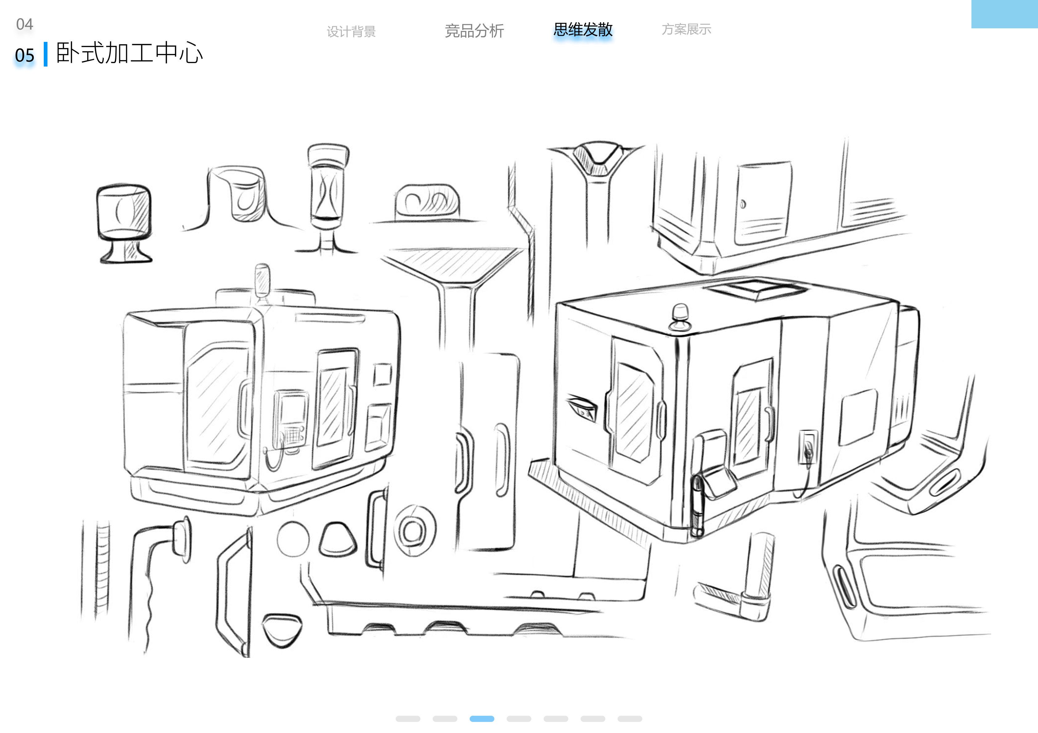 Collection of fresh graduates, 26th spring recruit, looking for a job，