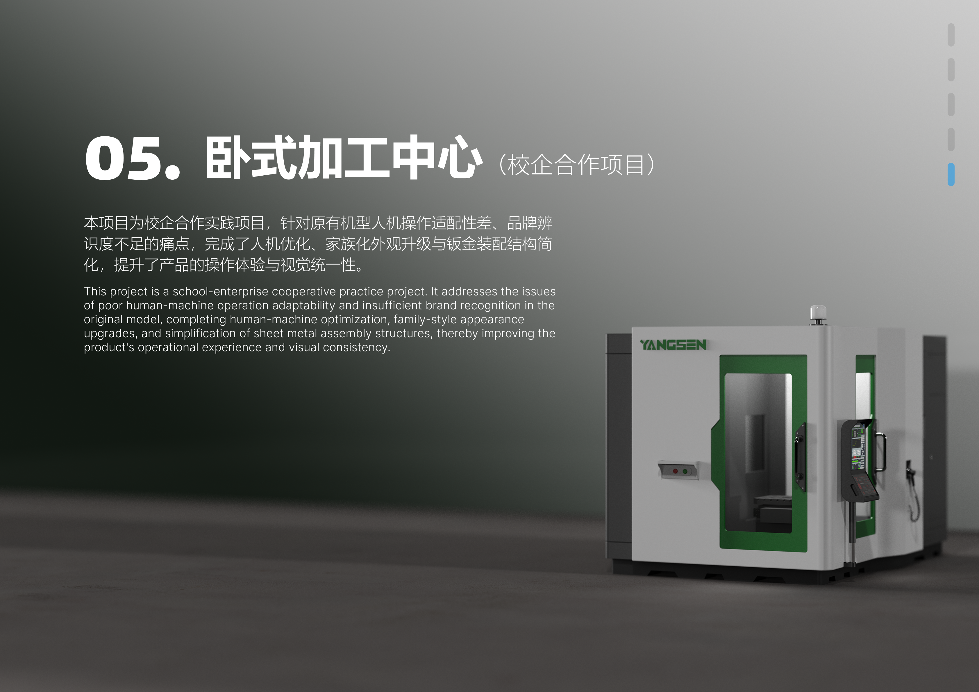 Collection of fresh graduates, 26th spring recruit, looking for a job，