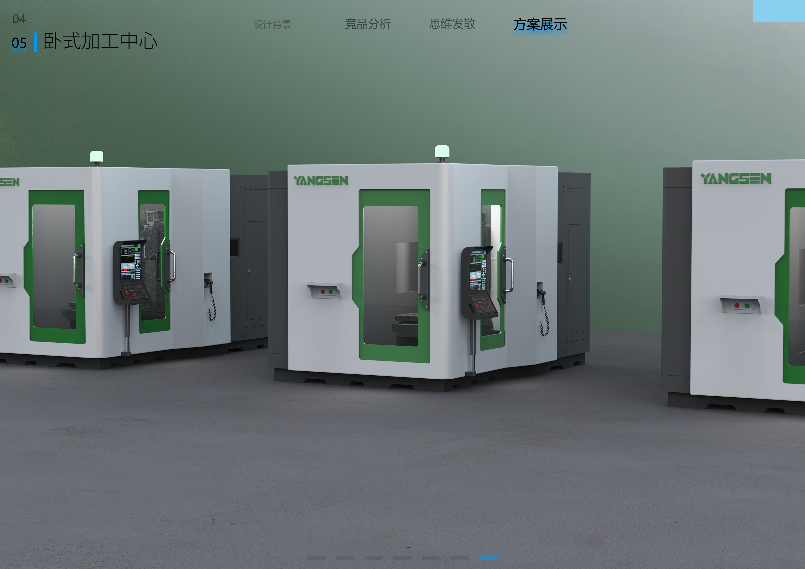 Collection of fresh graduates, 26th spring recruit, looking for a job，