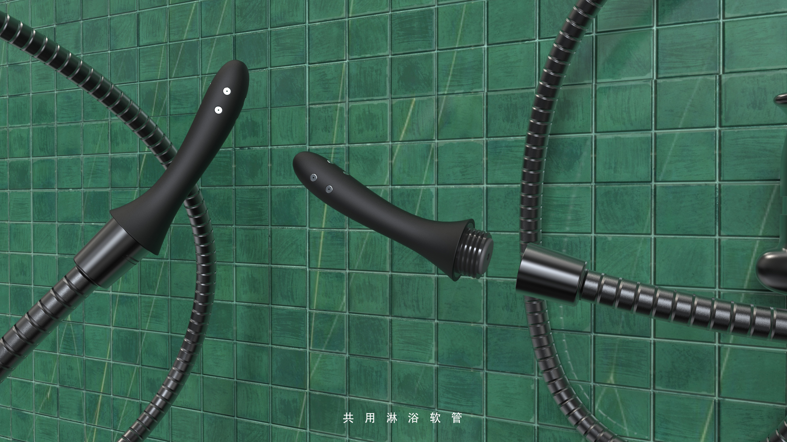 adult erotica products，nature，tool，