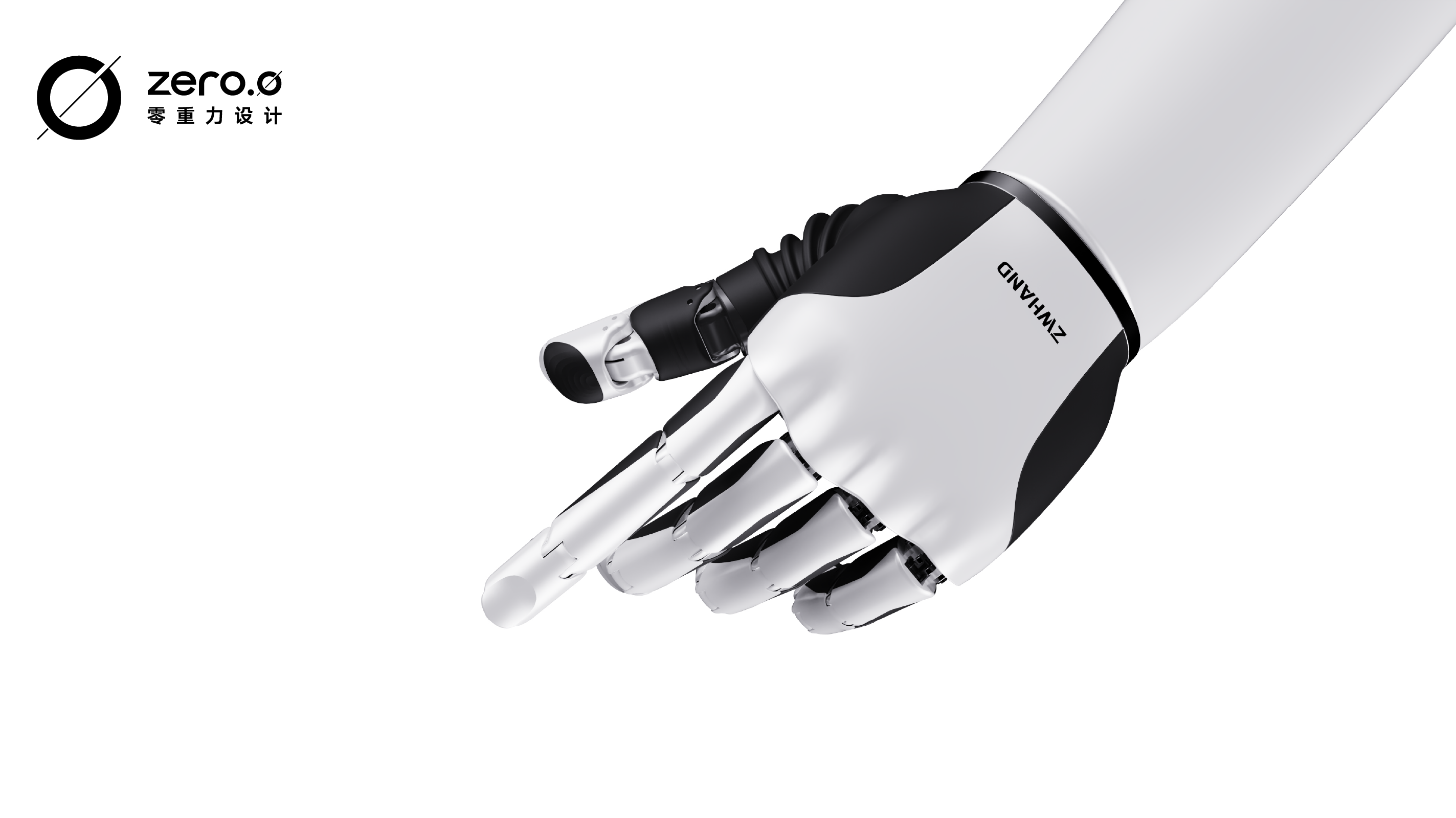 industrial design，product design，manipulator，dexterous hand，Appearance design，