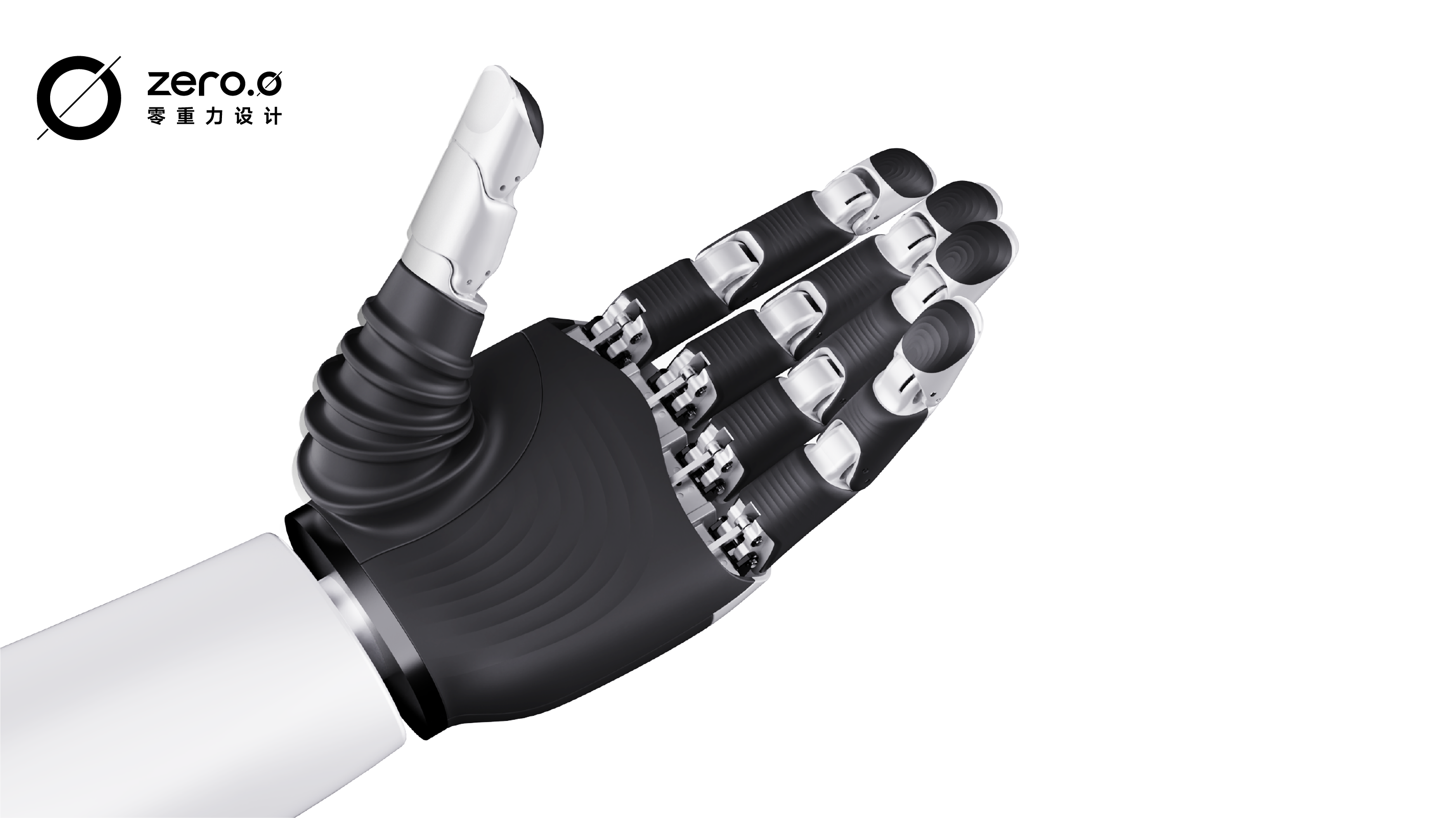 industrial design，product design，manipulator，dexterous hand，Appearance design，