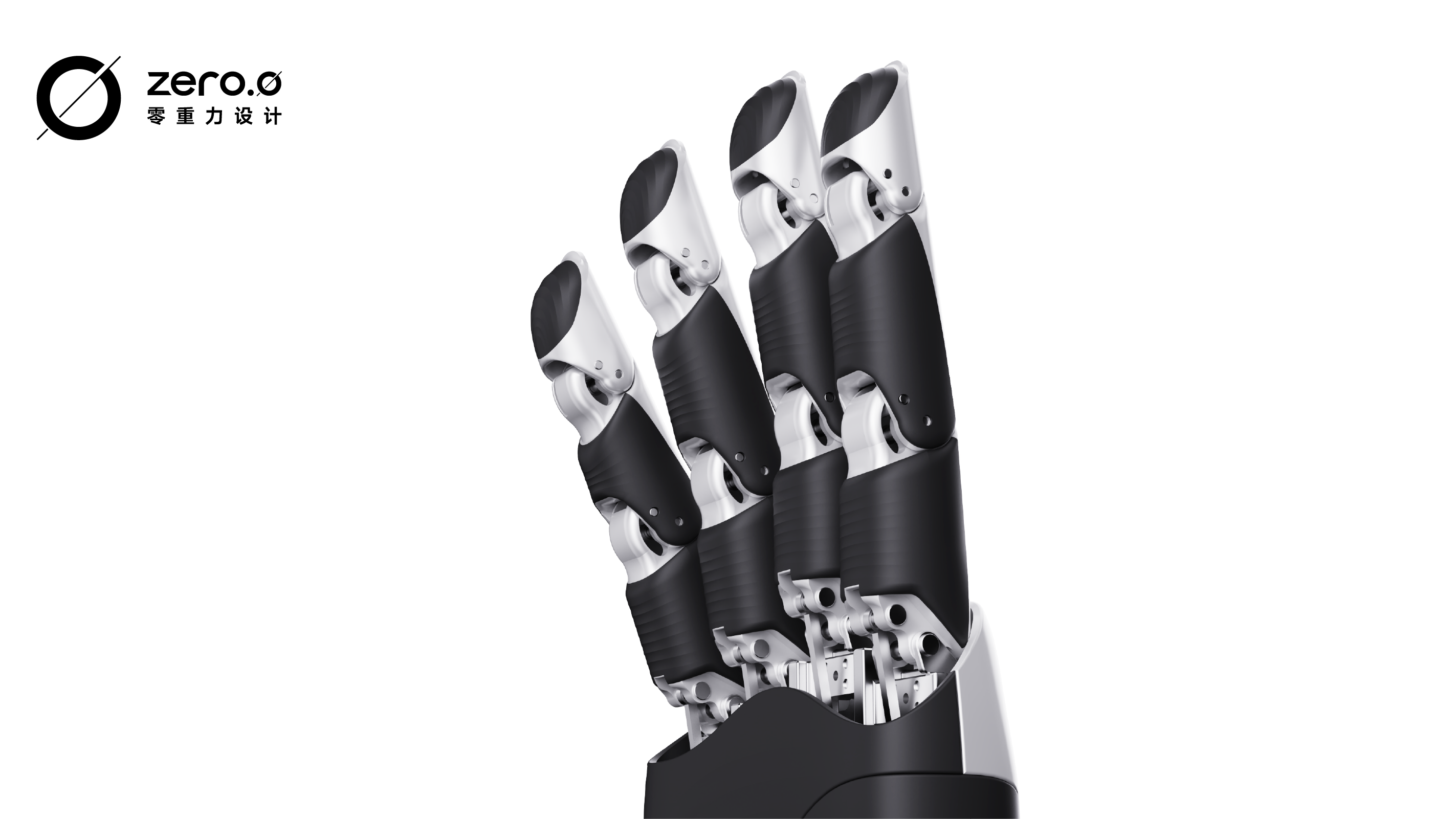 industrial design，product design，manipulator，dexterous hand，Appearance design，