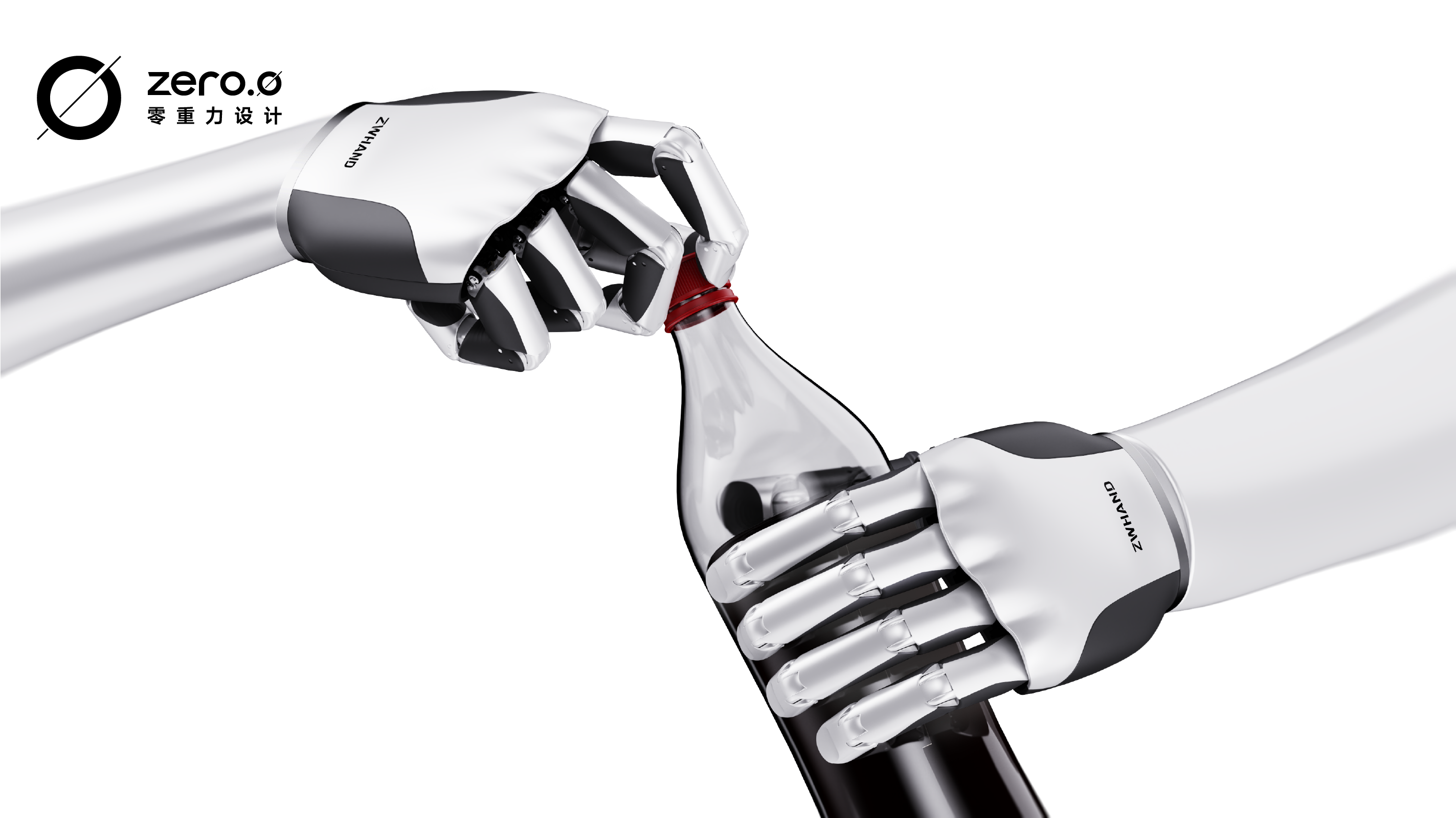 industrial design，product design，manipulator，dexterous hand，Appearance design，