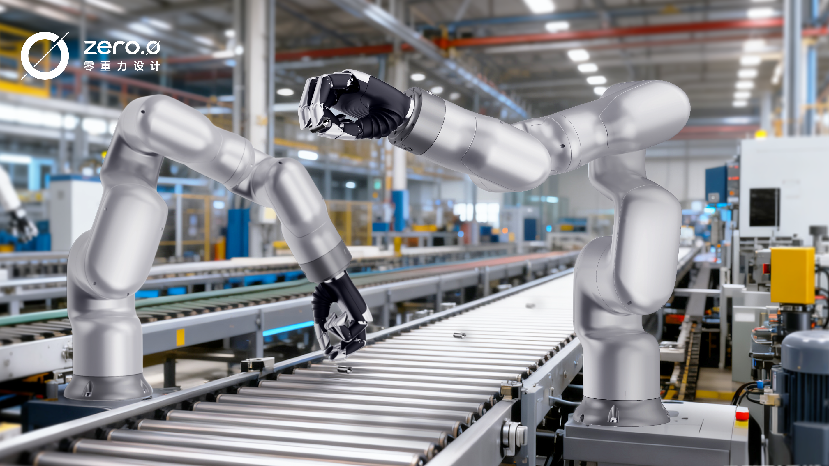 industrial design，product design，manipulator，dexterous hand，Appearance design，