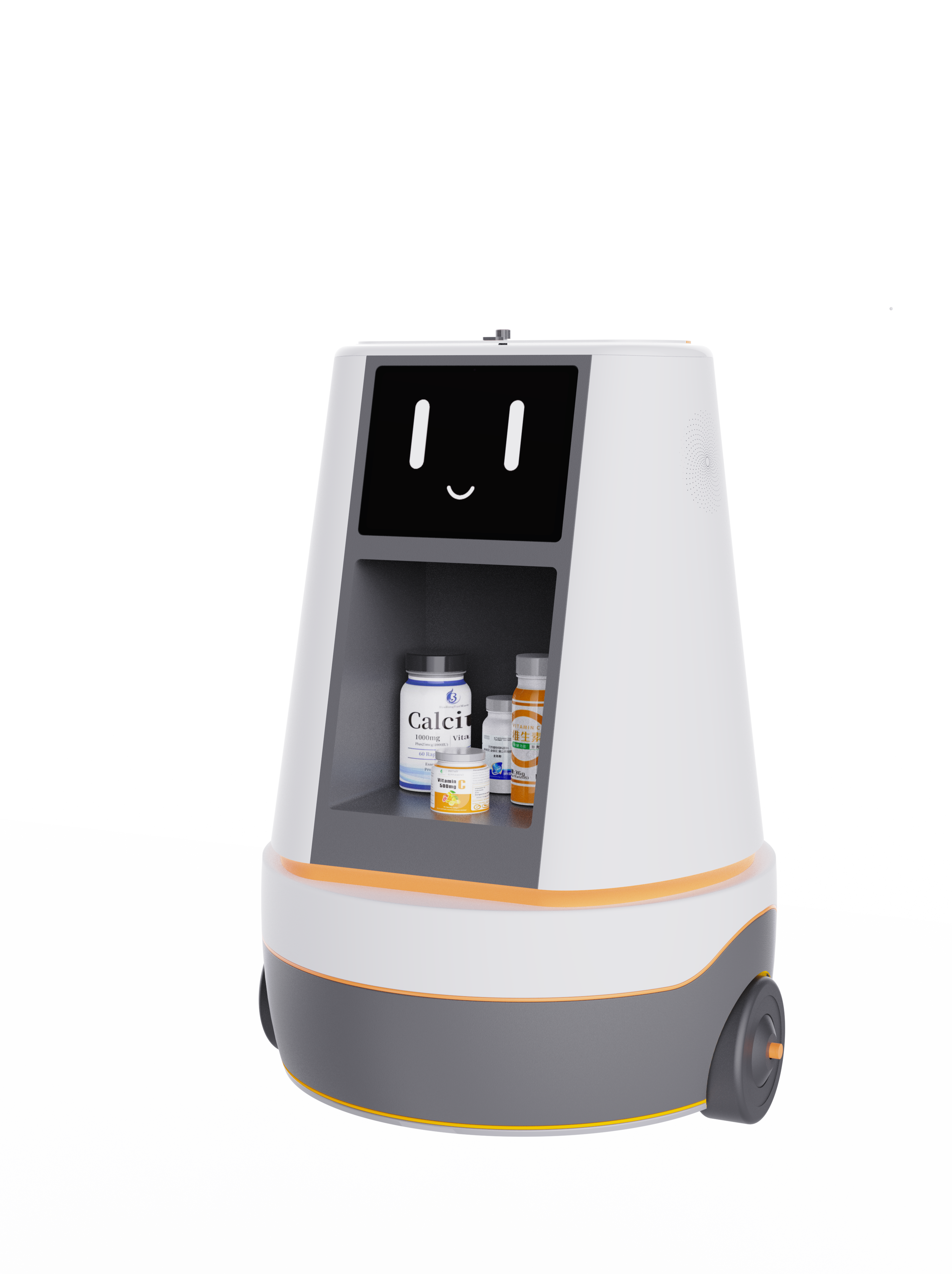 Aging，accompany，medication reminder，healthy，robot，interactive，security，