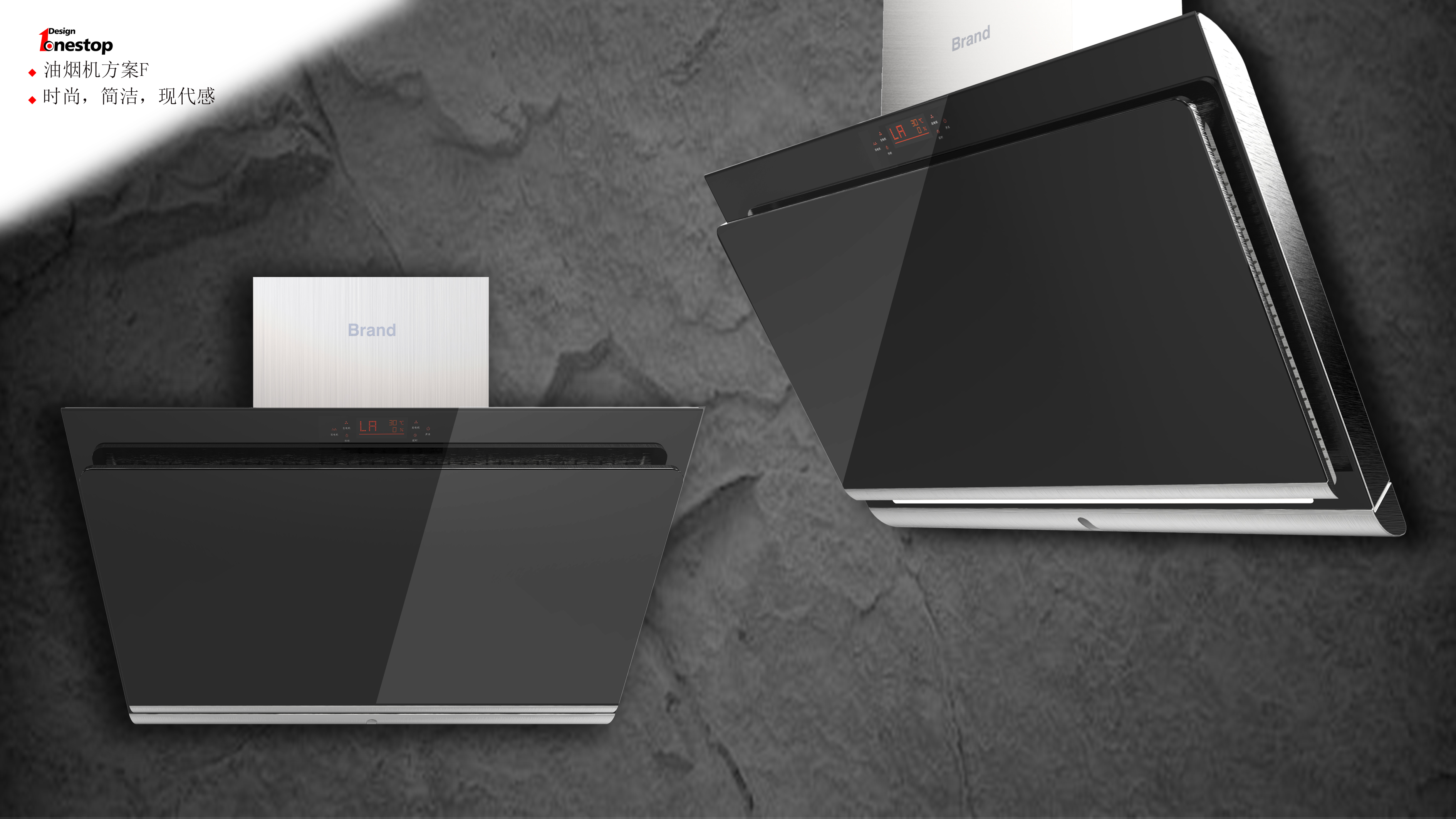 Home appliance hardware, sound, beauty and medical industry design.，