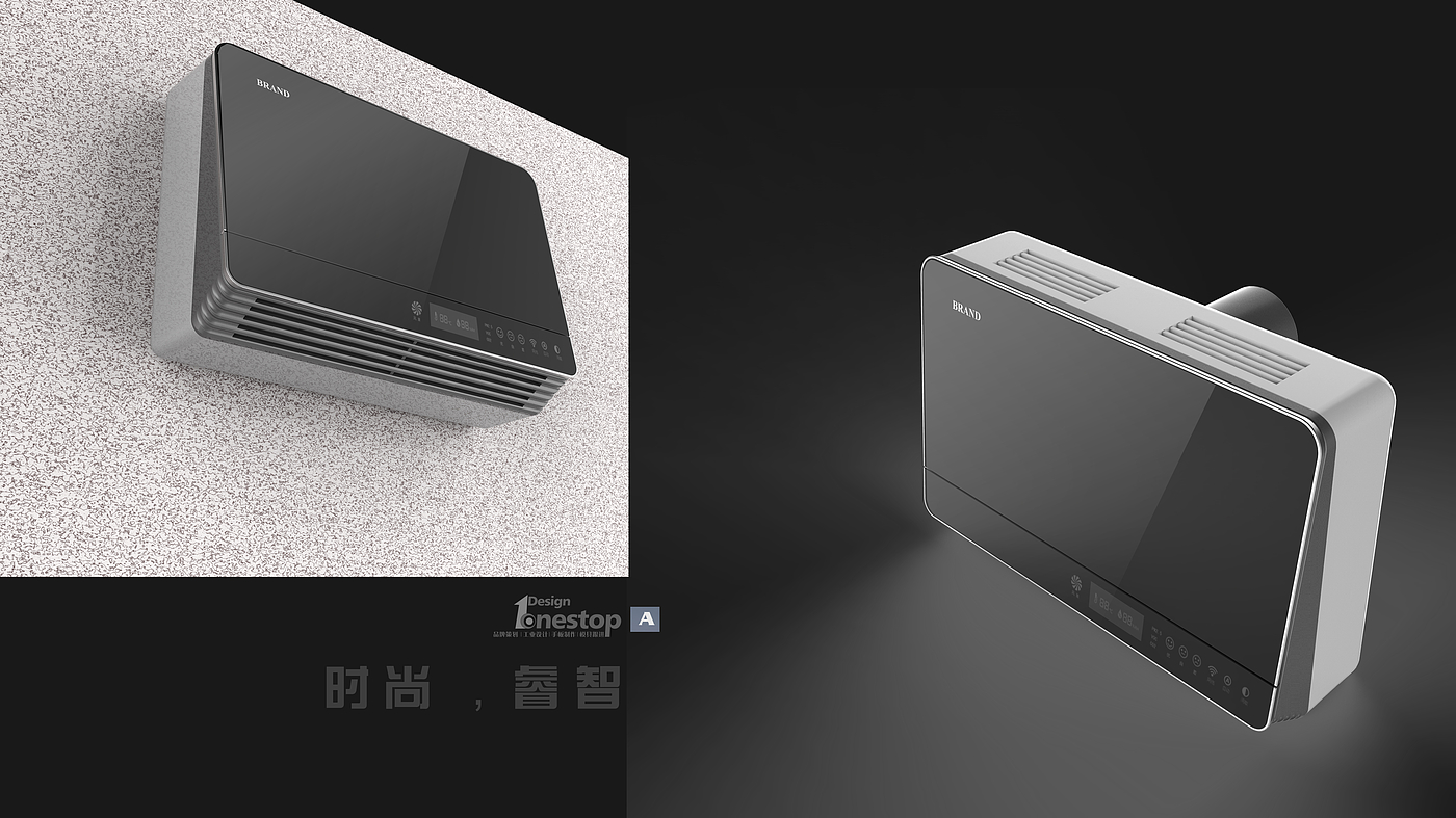 Home appliance hardware, sound, beauty and medical industry design.，