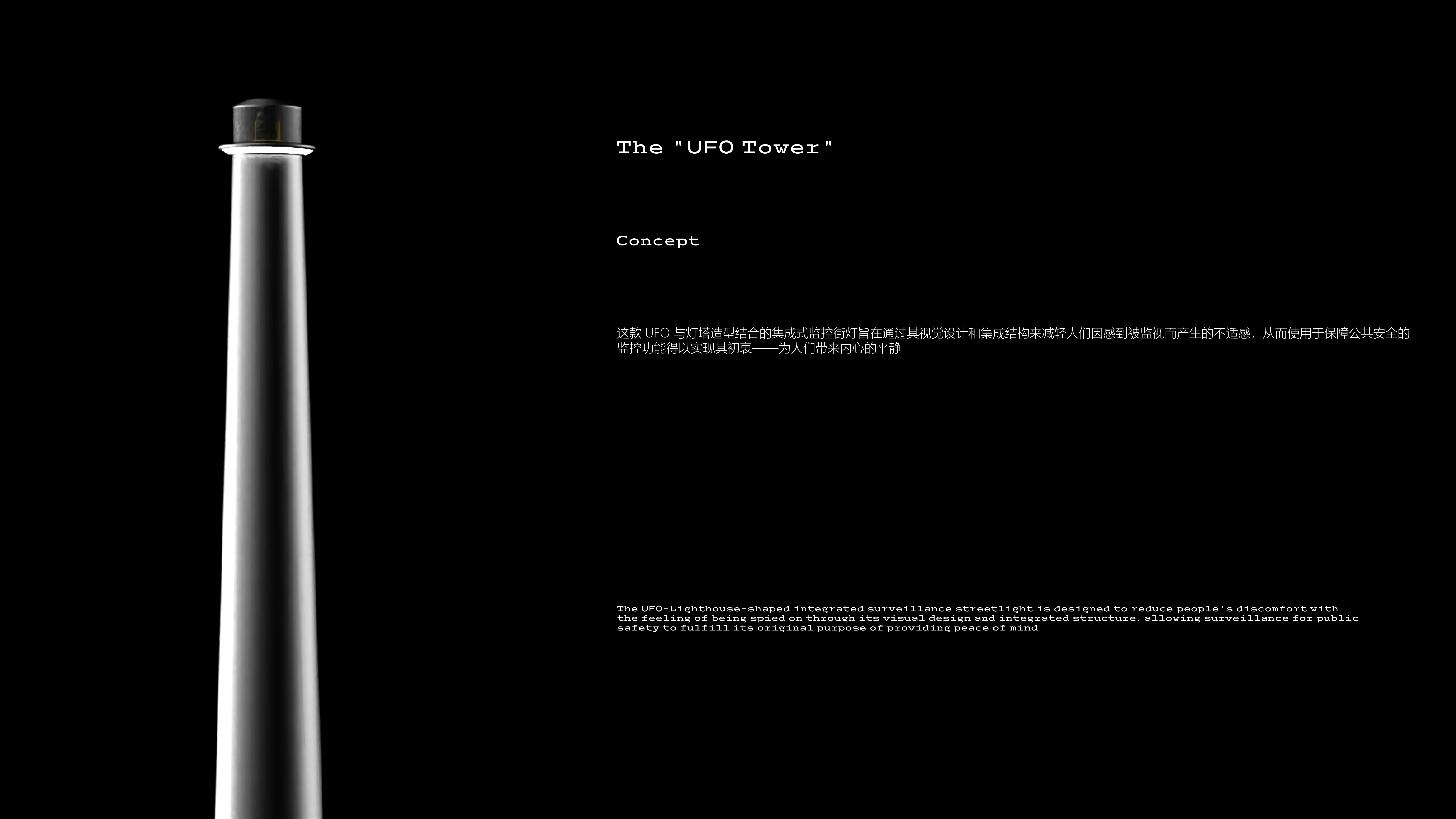 industrial design，Home appliances，public goods ，Tools and equipment，furniture，sample reels，product design，