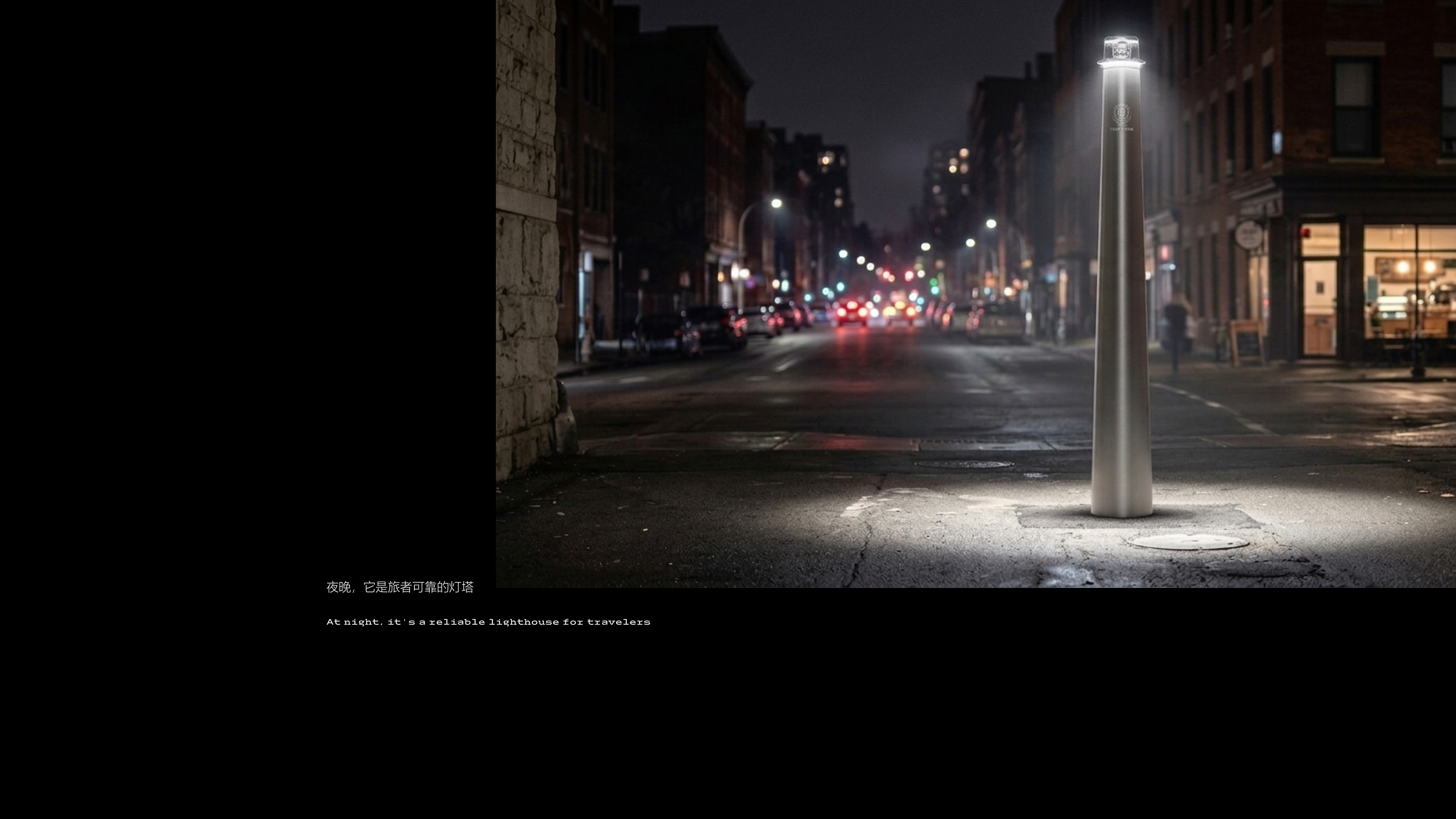 industrial design，Home appliances，public goods ，Tools and equipment，furniture，sample reels，product design，