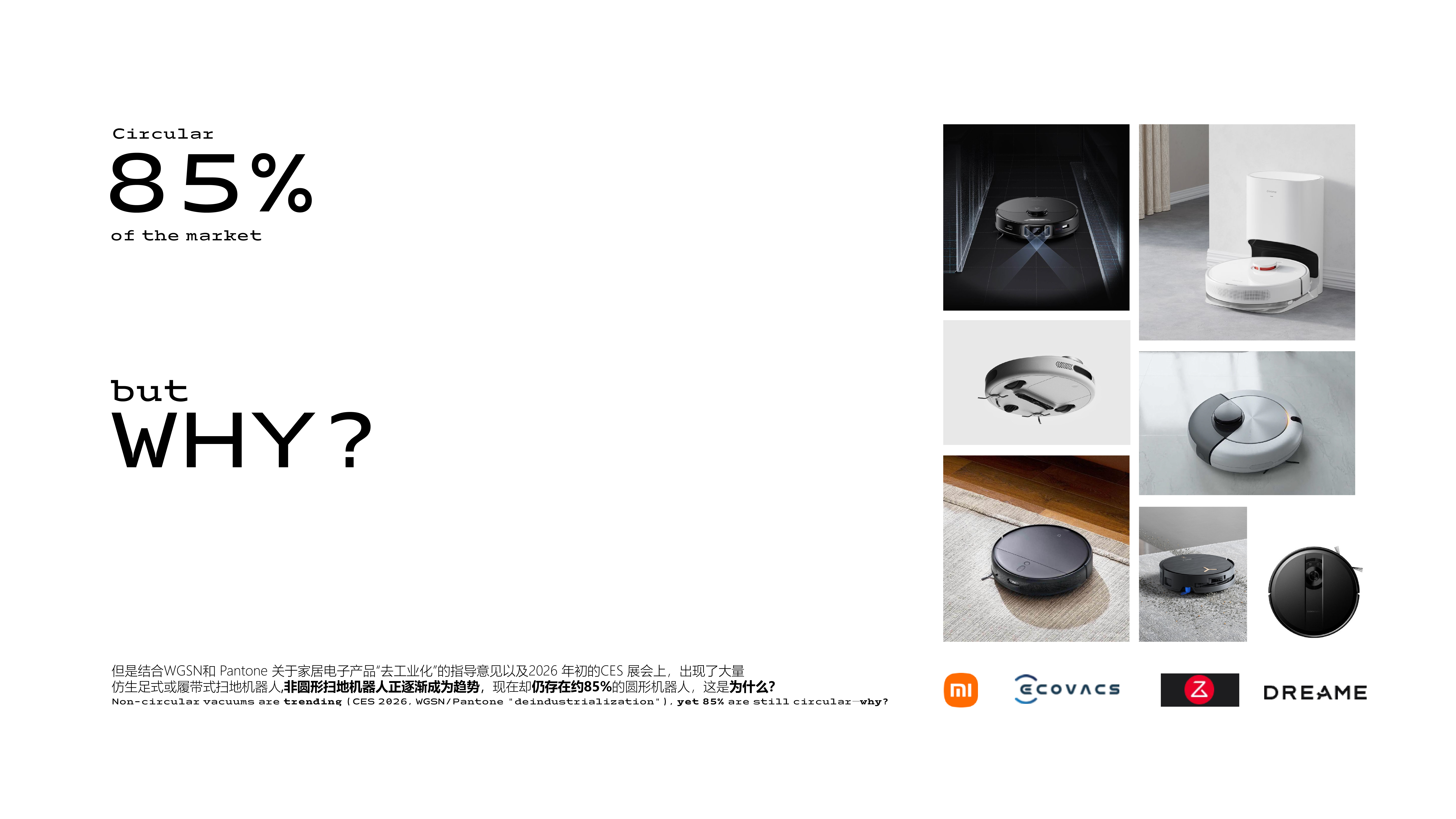 industrial design，Home appliances，public goods ，Tools and equipment，furniture，sample reels，product design，