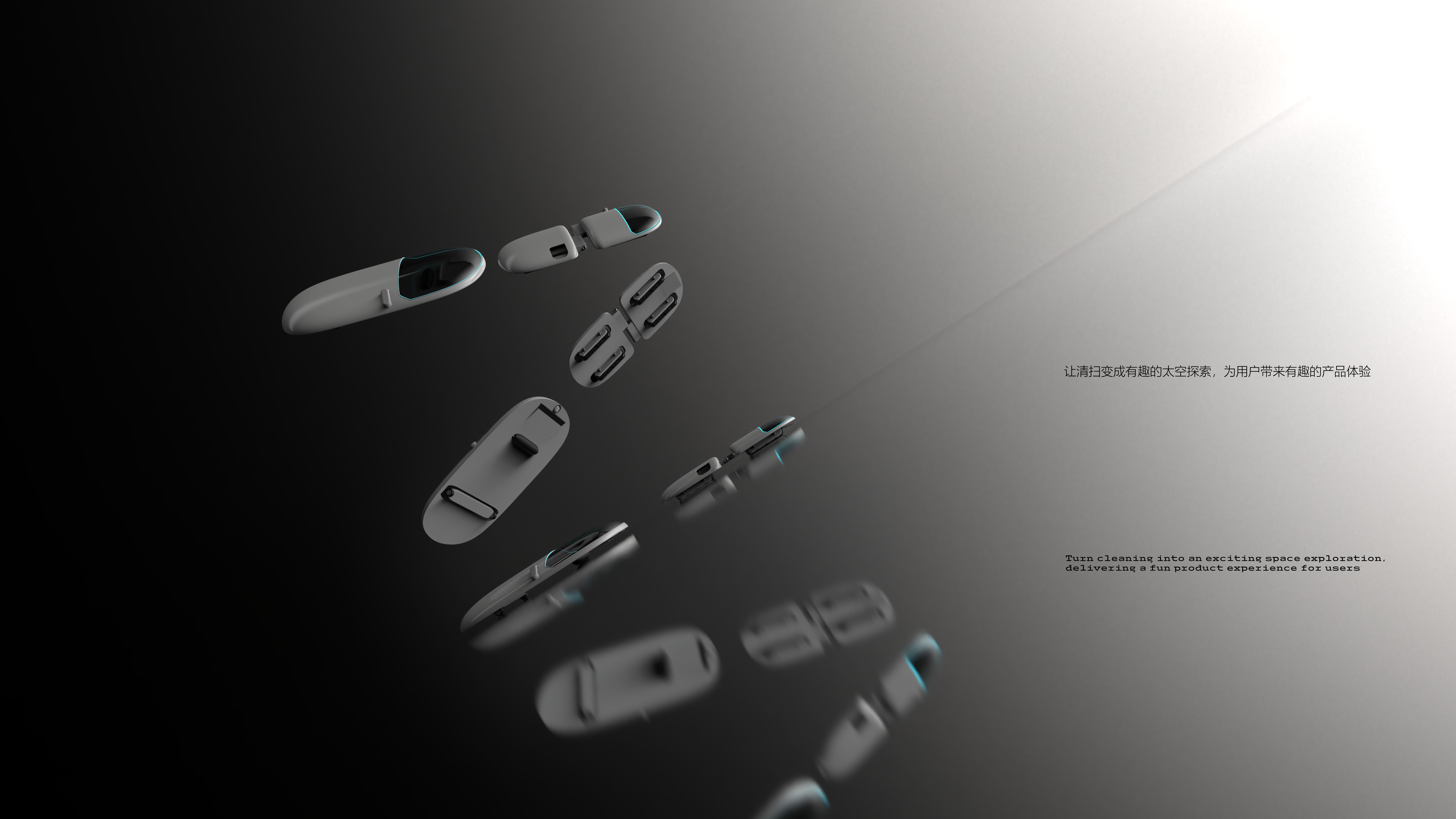 industrial design，Home appliances，public goods ，Tools and equipment，furniture，sample reels，product design，