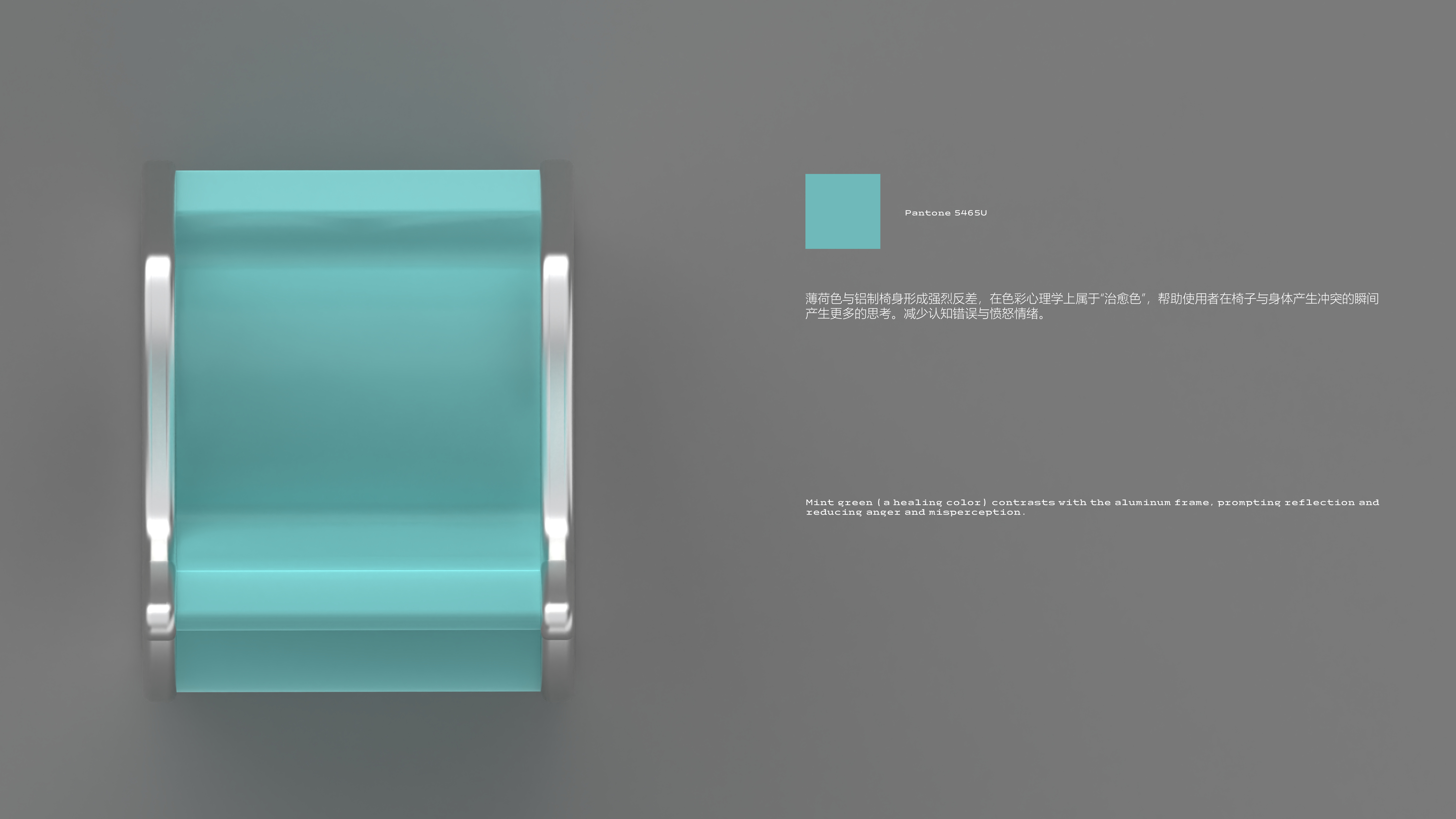 industrial design，Home appliances，public goods ，Tools and equipment，furniture，sample reels，product design，