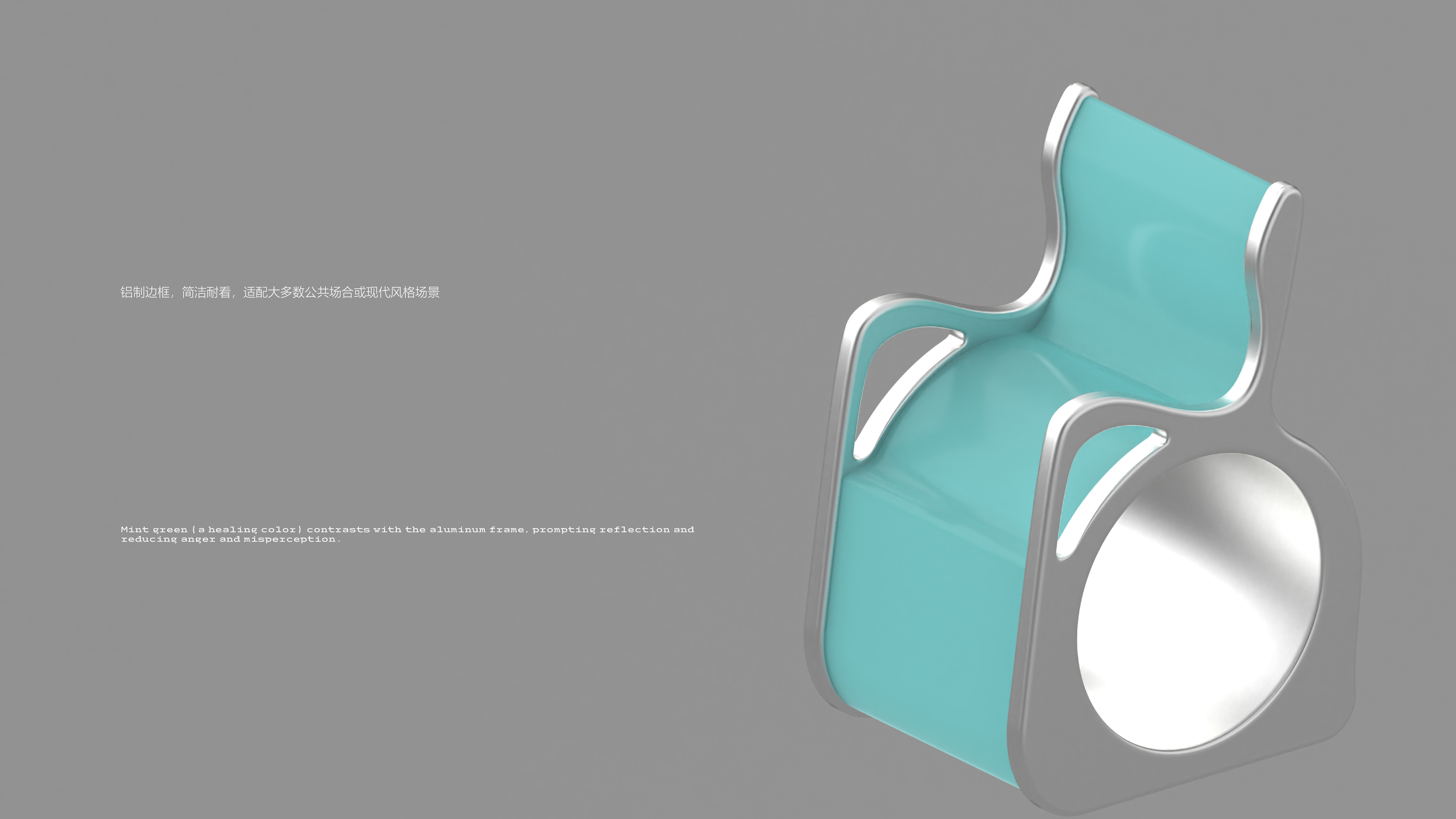 industrial design，Home appliances，public goods ，Tools and equipment，furniture，sample reels，product design，