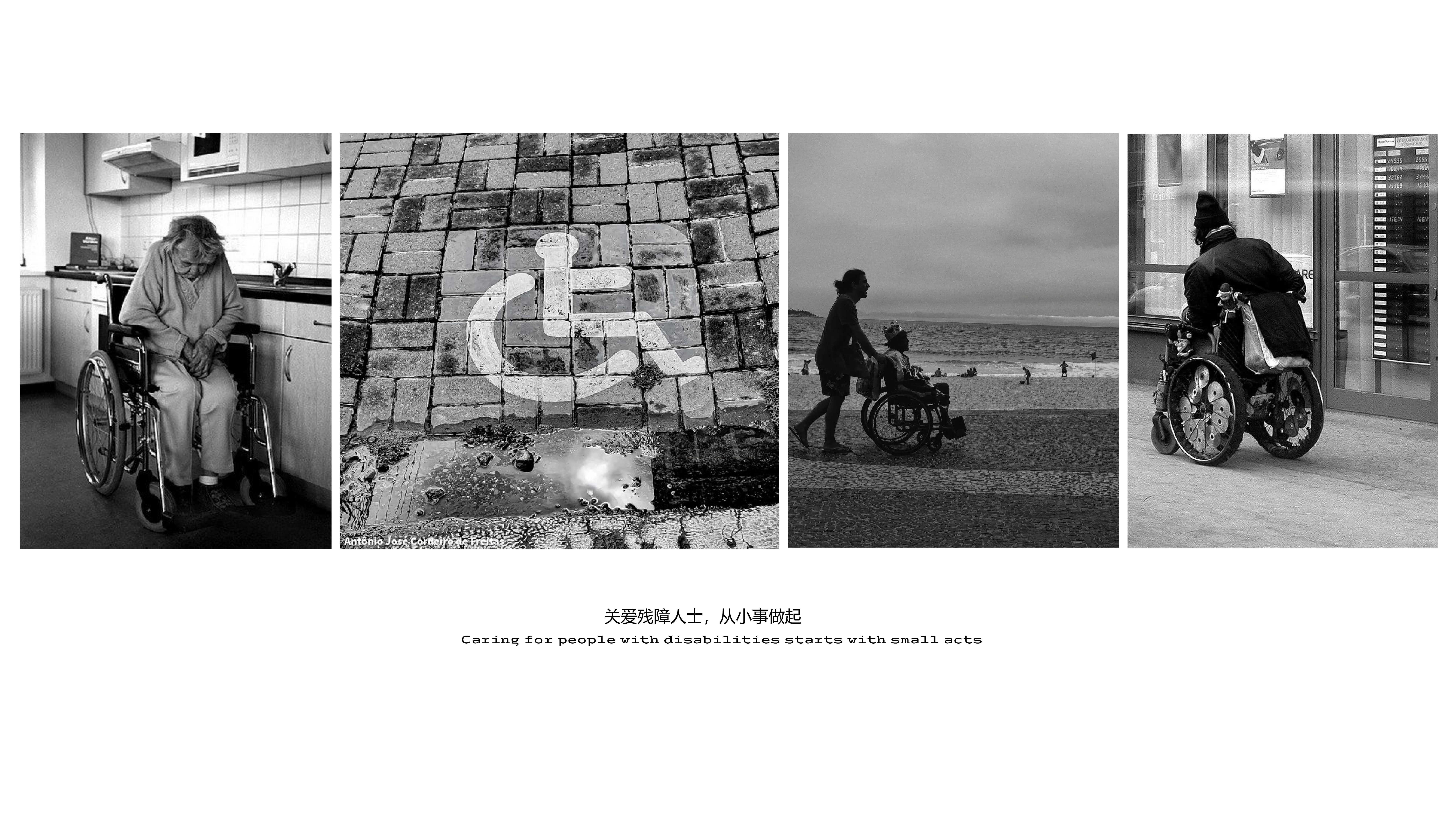 industrial design，Home appliances，public goods ，Tools and equipment，furniture，sample reels，product design，