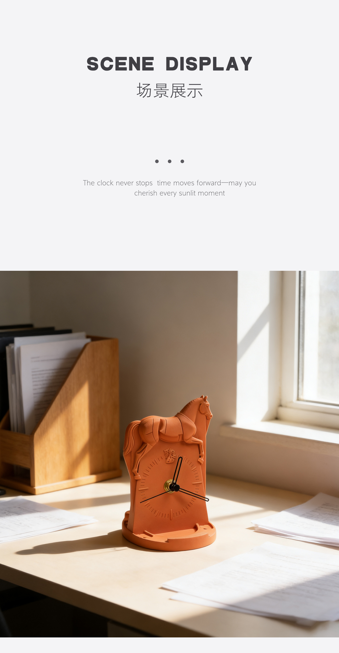 Year of the Horse Clock，Cement material，