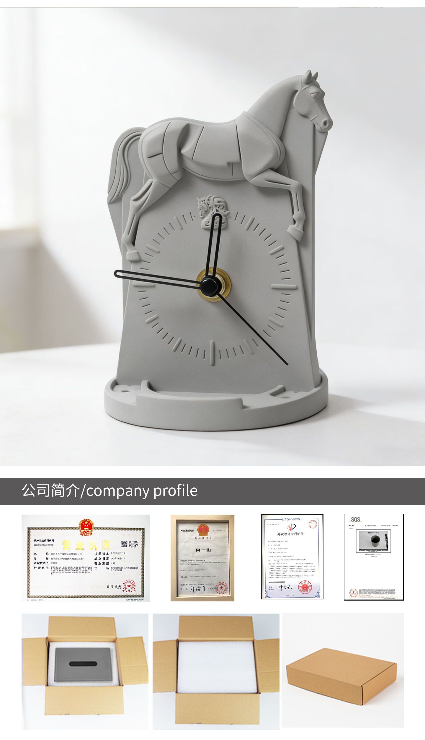 Year of the Horse Clock，Cement material，