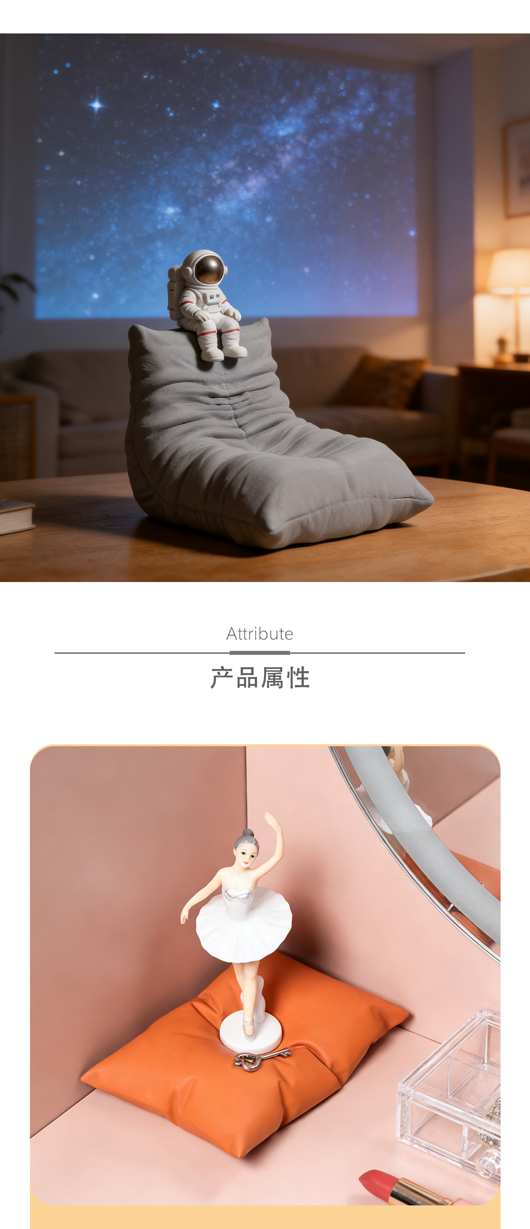 Cement decoration，Home decor，