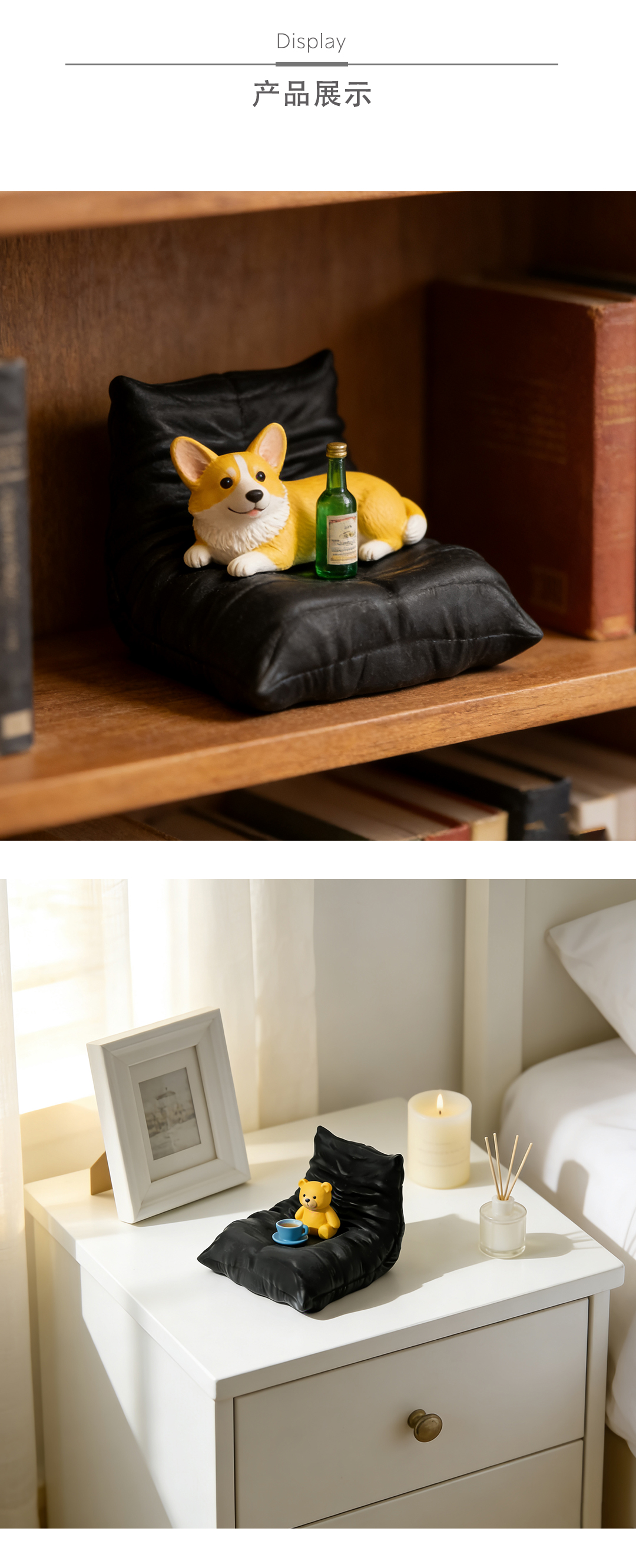 Cement decoration，Home decor，